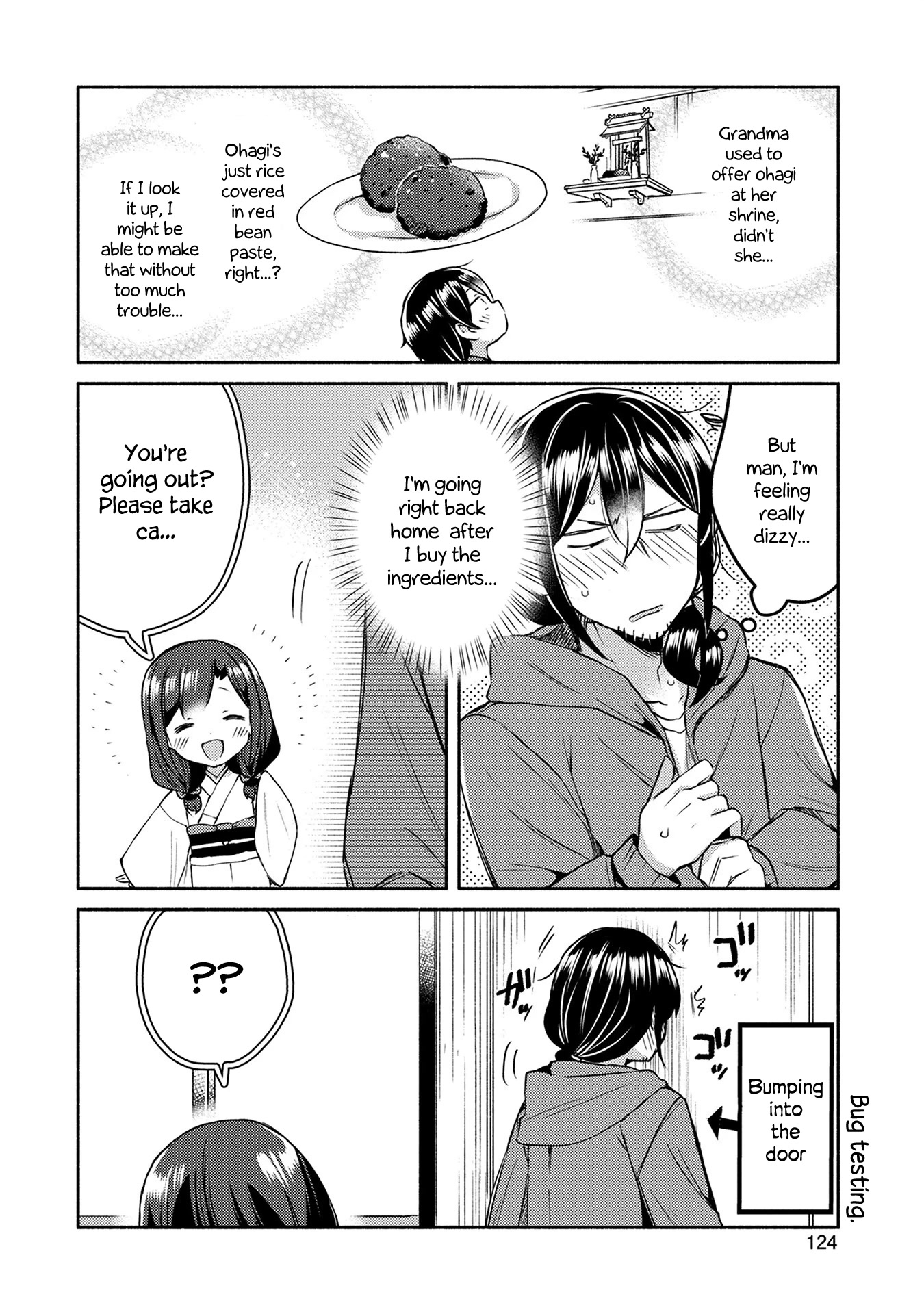 Mangaka-sensei to Zashiki Warashi Chapter 7 page 6 - Chapter 7