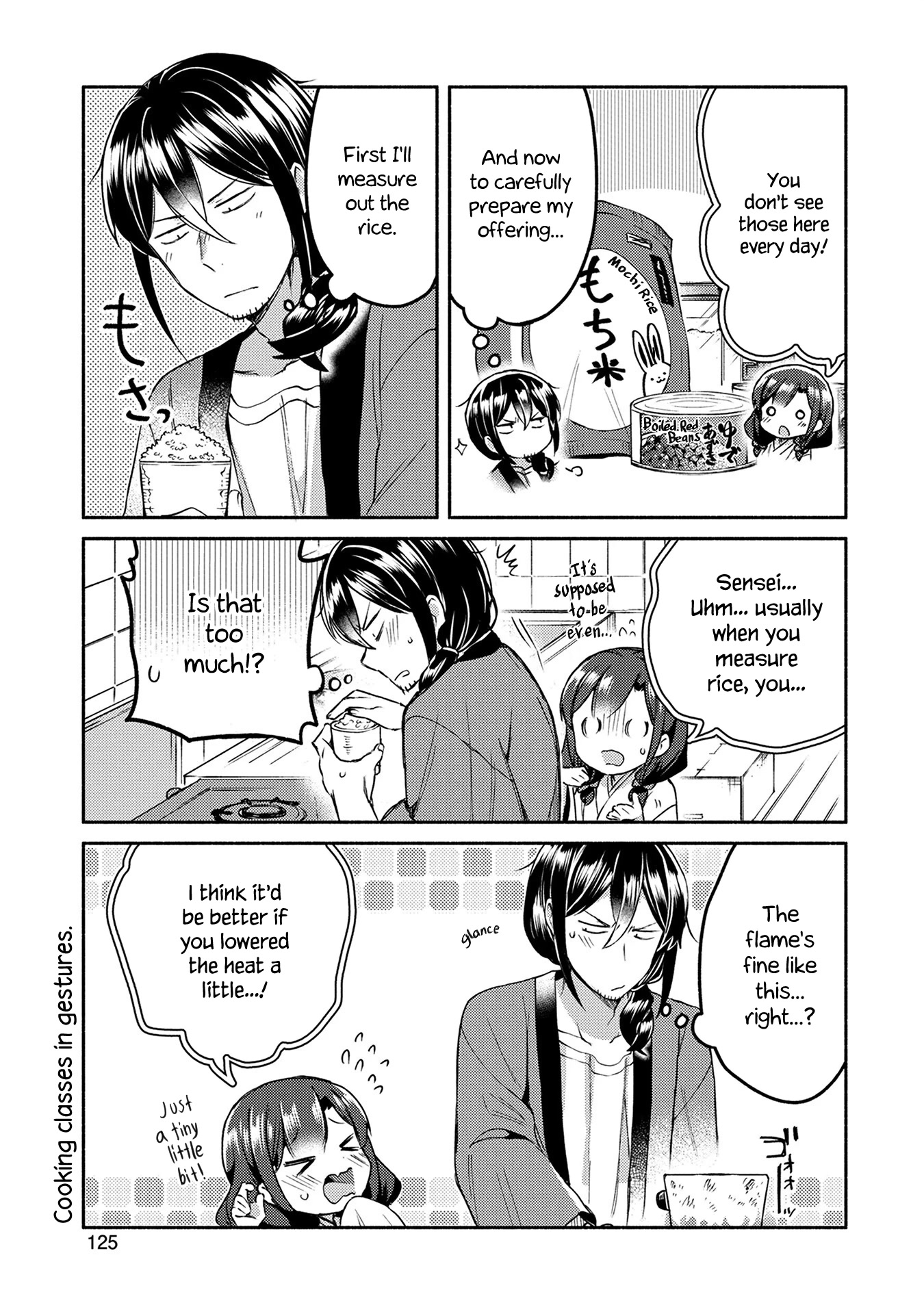 Mangaka-sensei to Zashiki Warashi Chapter 7 page 7 - Chapter 7