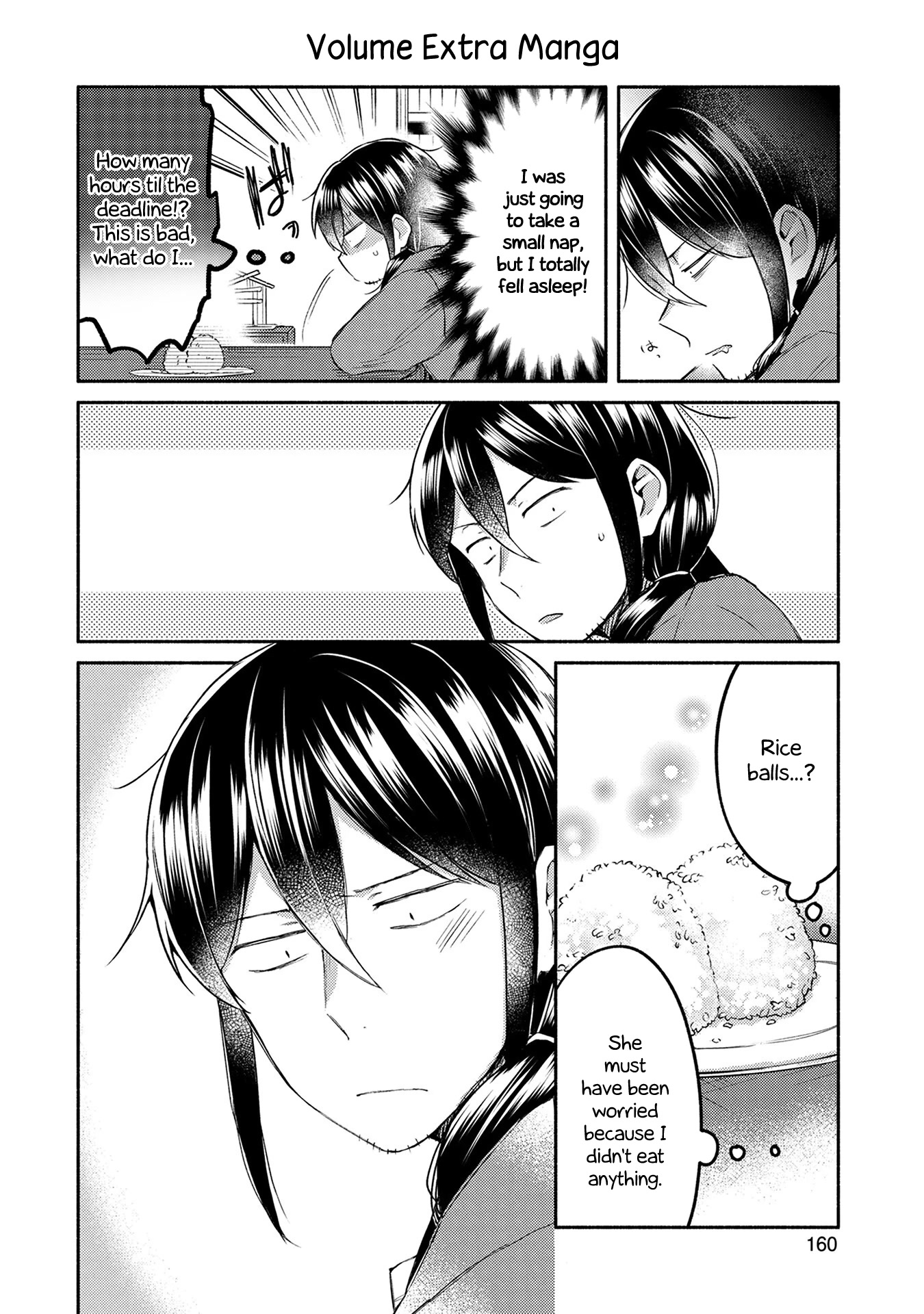 Mangaka-sensei to Zashiki Warashi Chapter 8.9 page 1 - Chapter 8.9: Volume 1 Omake