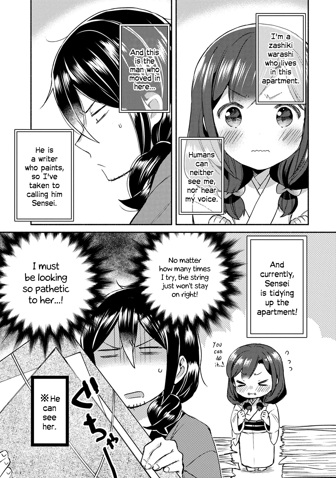 Mangaka-sensei to Zashiki Warashi Chapter 8 page 1 - Chapter 8