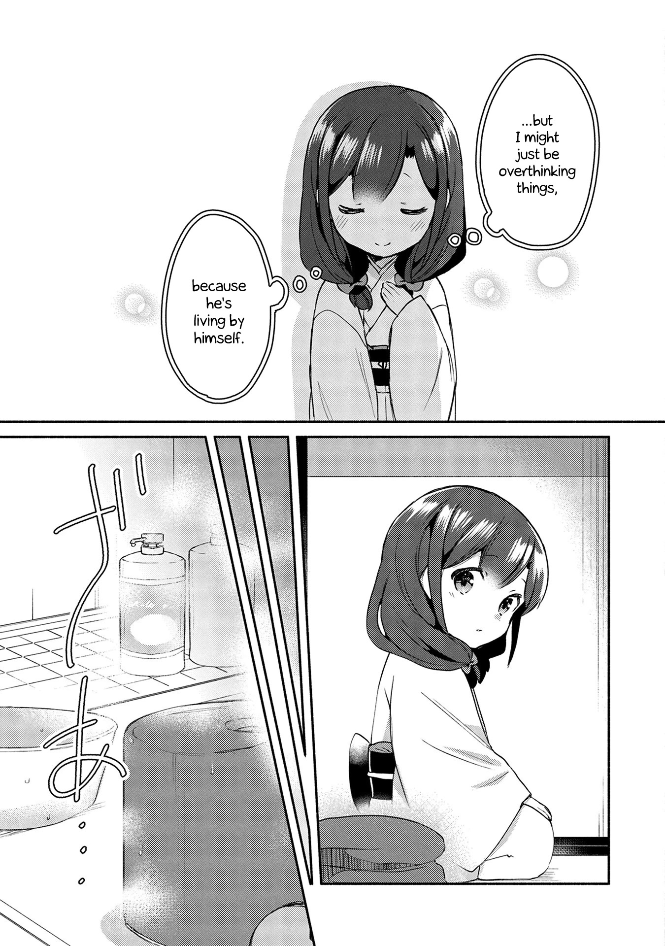 Mangaka-sensei to Zashiki Warashi Chapter 8 page 13 - Chapter 8