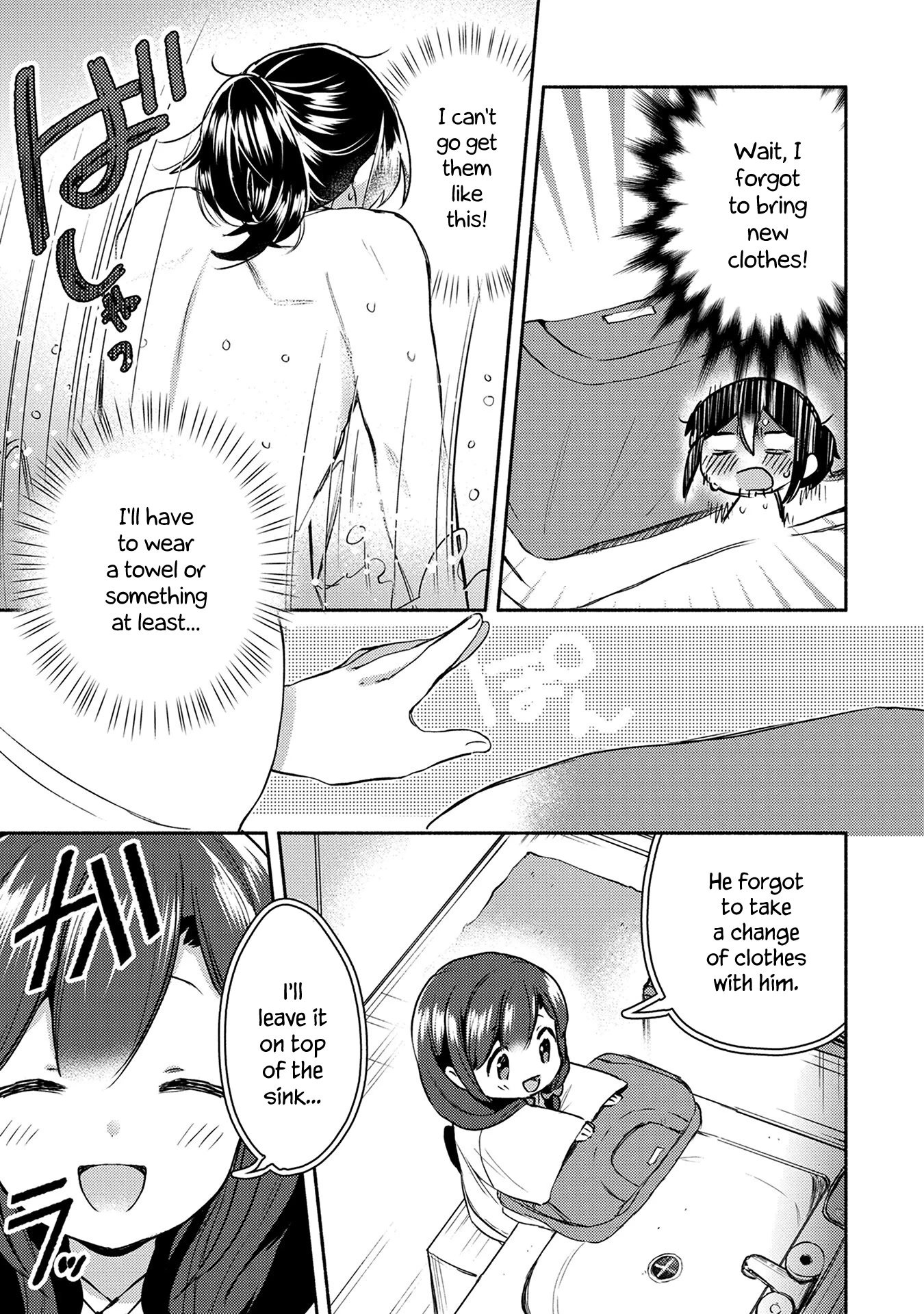 Mangaka-sensei to Zashiki Warashi Chapter 8 page 15 - Chapter 8