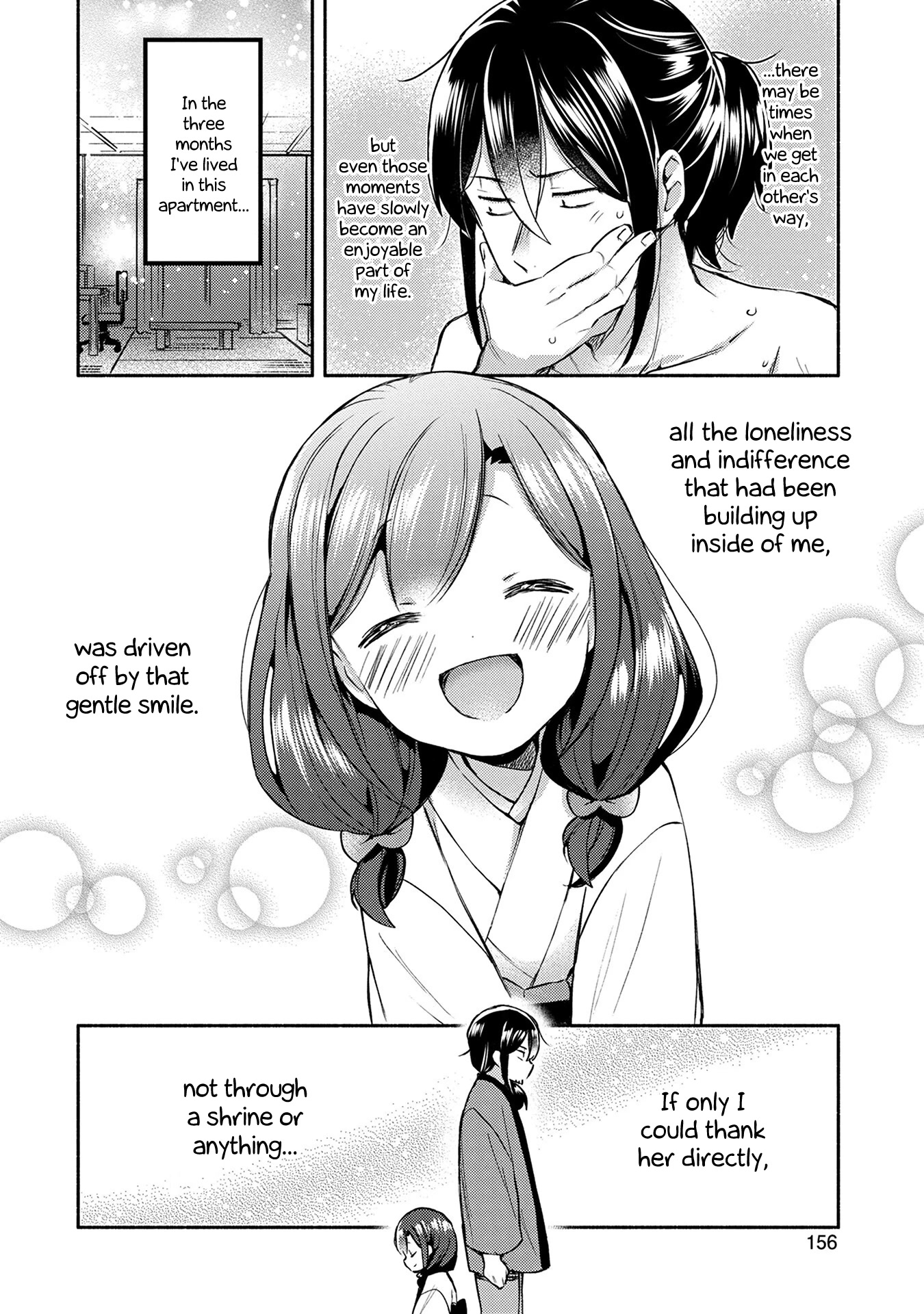 Mangaka-sensei to Zashiki Warashi Chapter 8 page 18 - Chapter 8