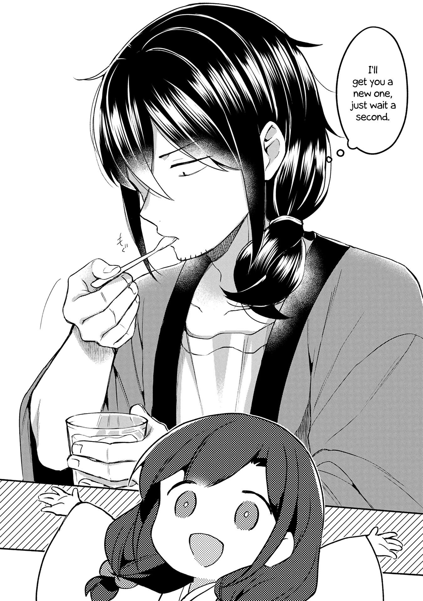 Mangaka-sensei to Zashiki Warashi Chapter 9 page 17 - Chapter 9
