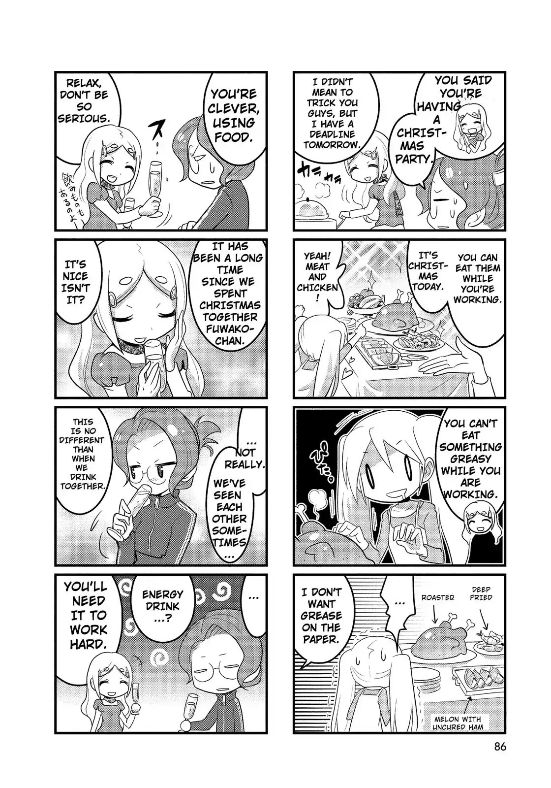Mangaranai. Chapter 11 page 2 - Chapter 11