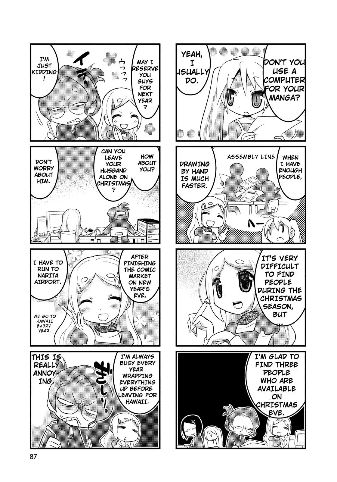 Mangaranai. Chapter 11 page 3 - Chapter 11