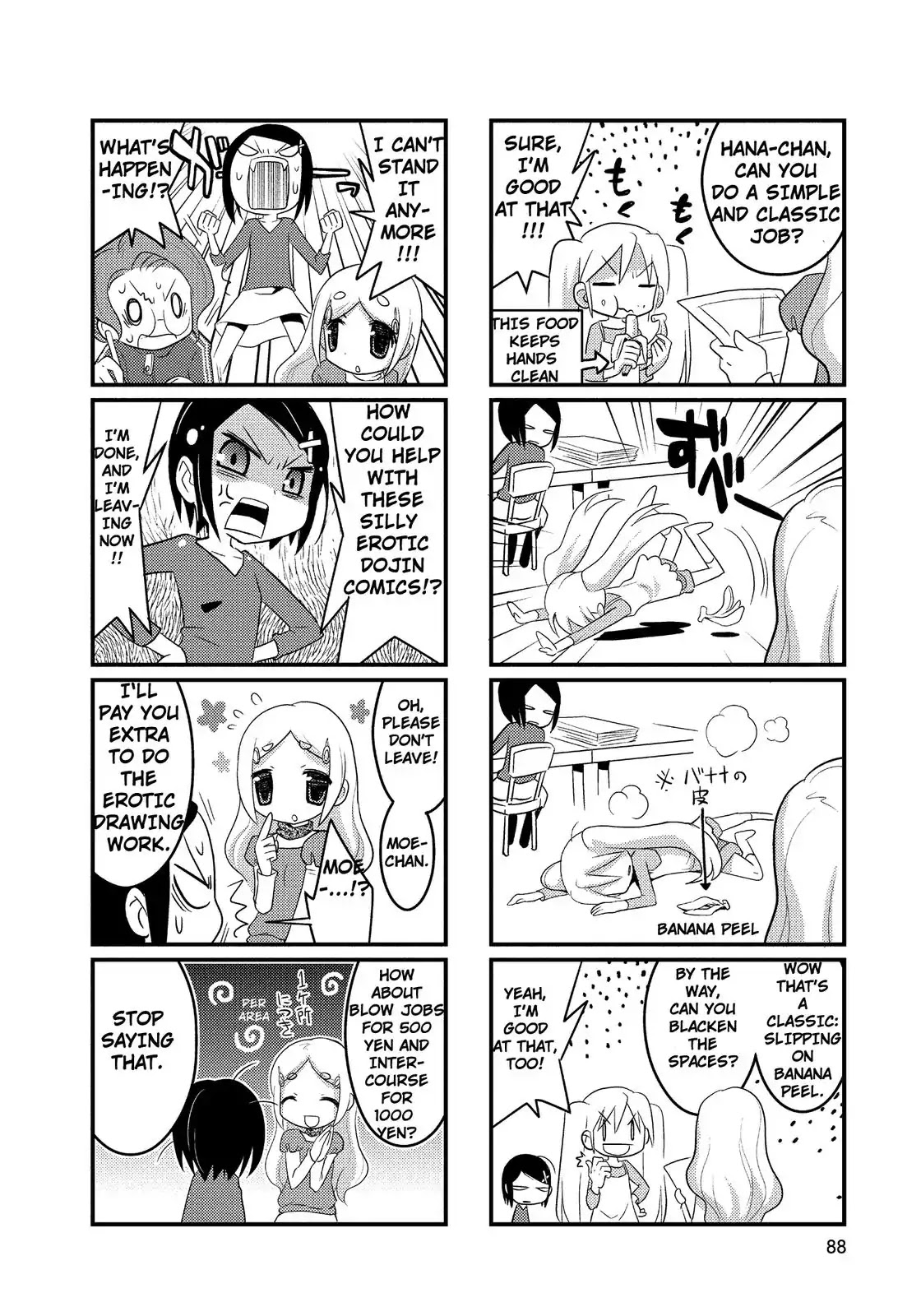 Mangaranai. Chapter 11 page 4 - Chapter 11