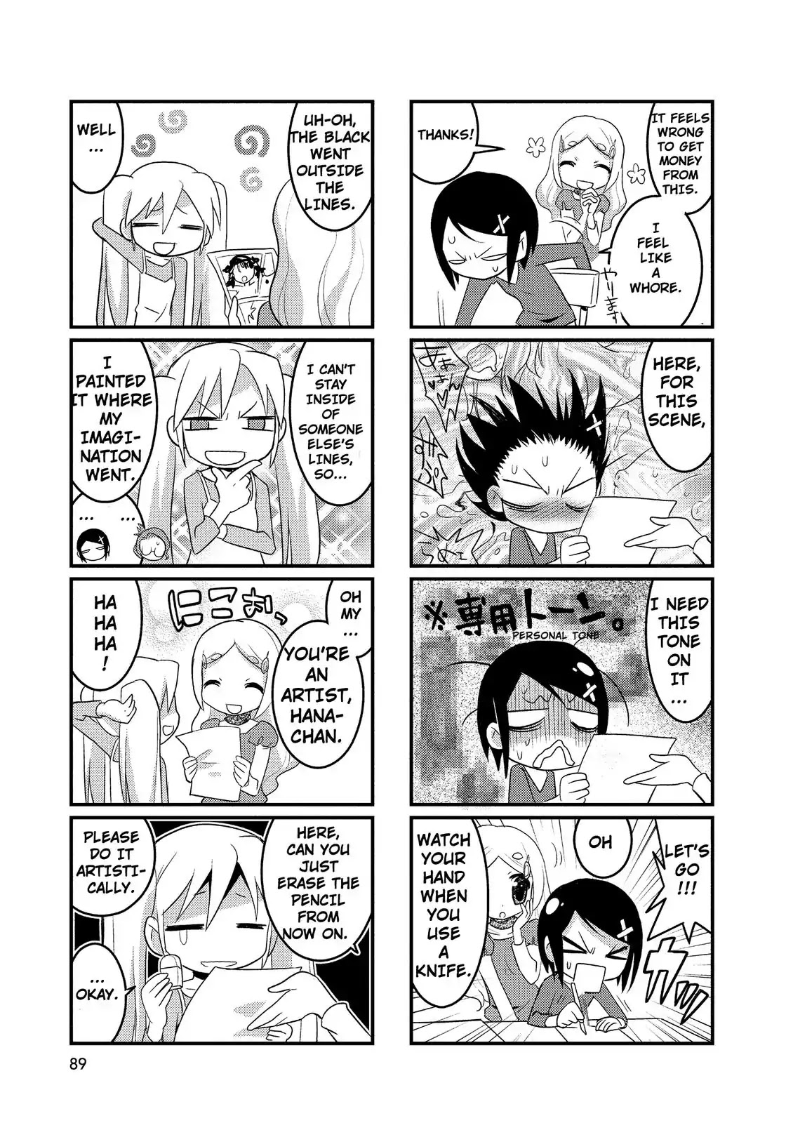 Mangaranai. Chapter 11 page 5 - Chapter 11