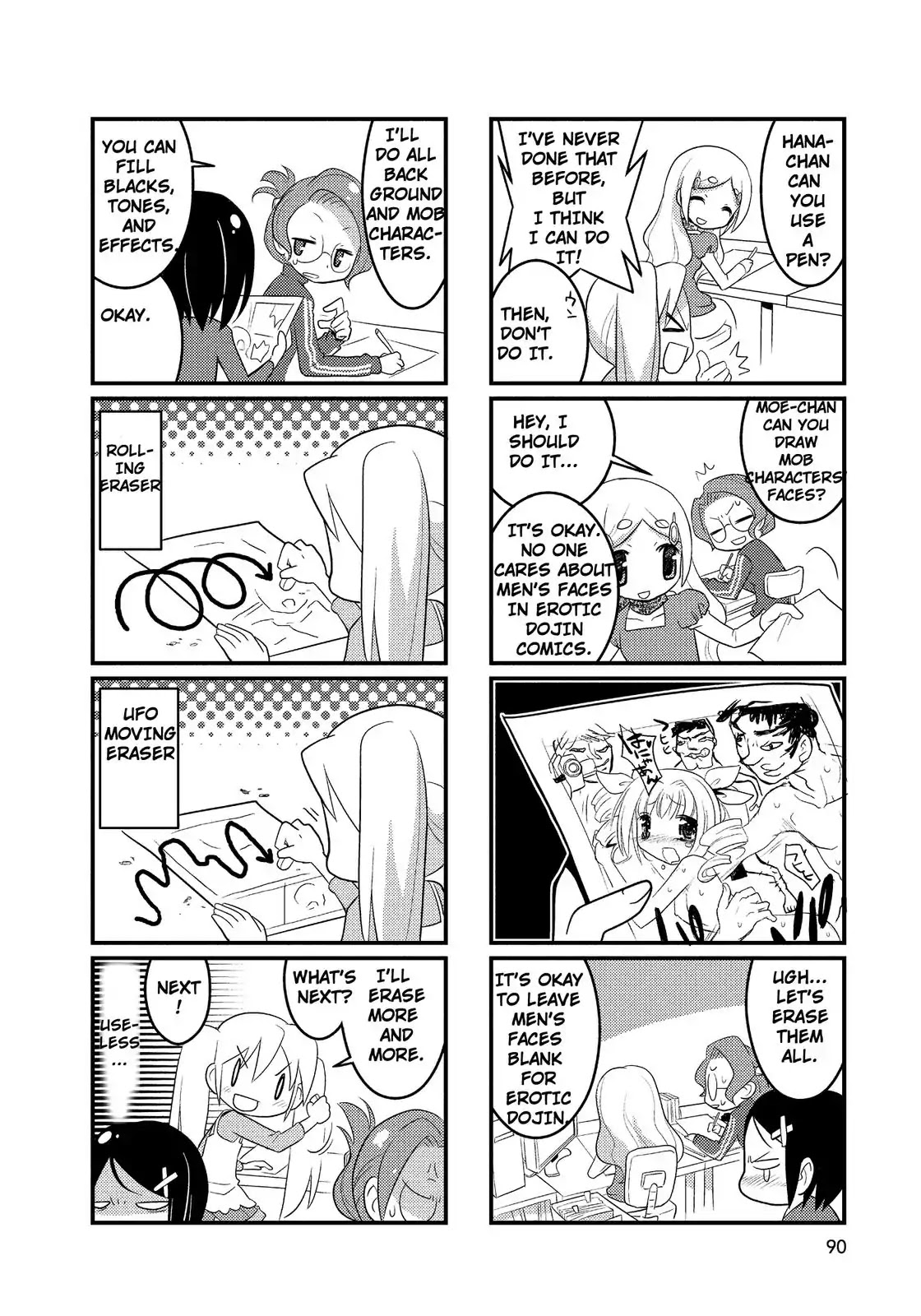 Mangaranai. Chapter 11 page 6 - Chapter 11