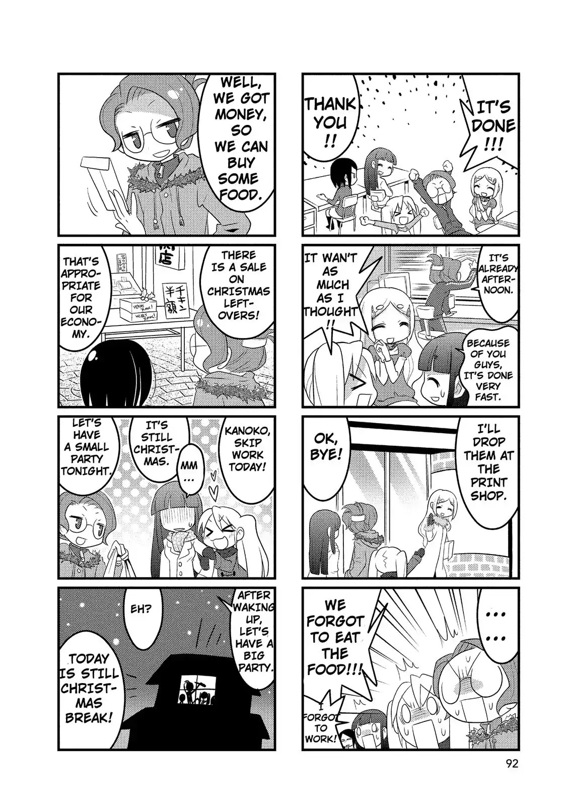 Mangaranai. Chapter 11 page 8 - Chapter 11