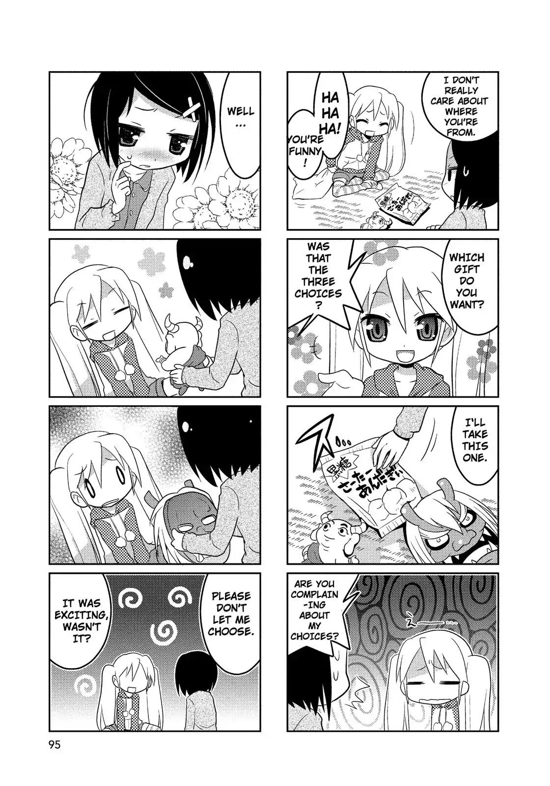 Mangaranai. Chapter 12 page 2 - Chapter 12