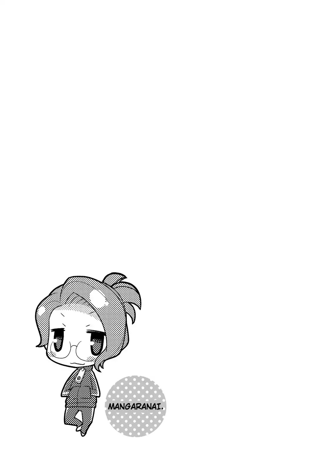 Mangaranai. Chapter 12 page 8 - Chapter 12