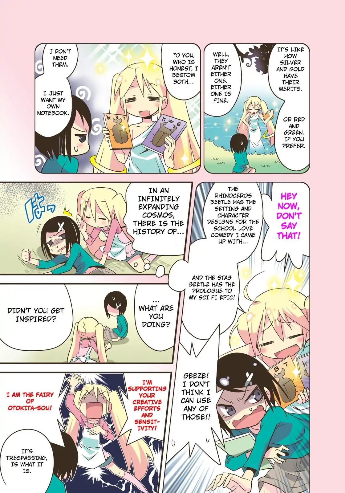 Mangaranai. Chapter 15 page 5 - Chapter 15