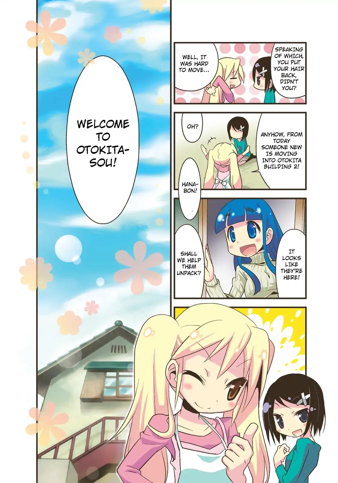 Mangaranai. Chapter 15 page 6 - Chapter 15