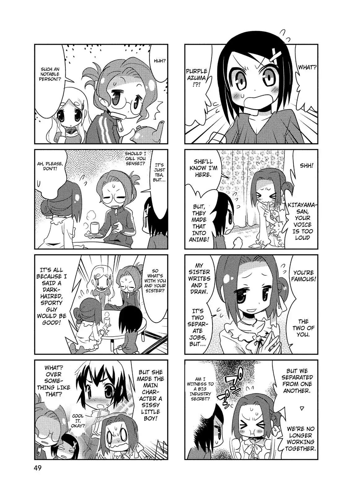 Mangaranai. Chapter 21 page 3 - Chapter 21