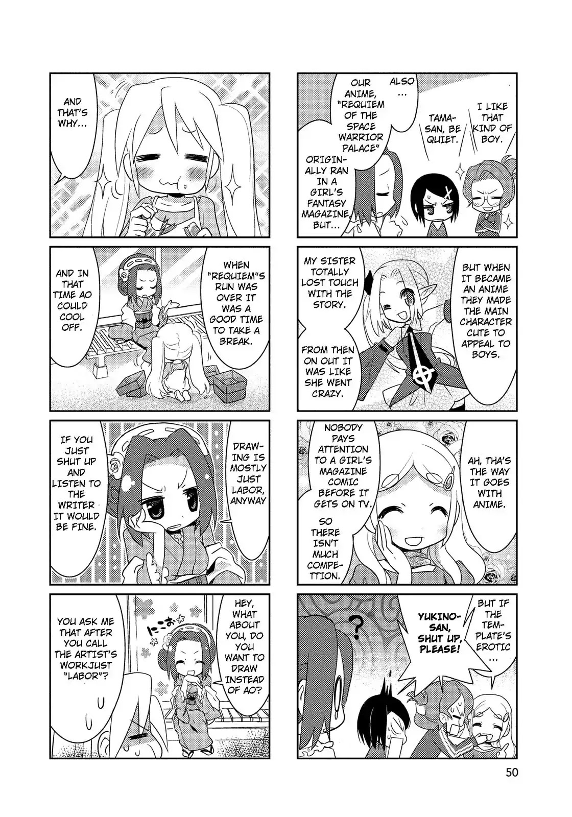 Mangaranai. Chapter 21 page 4 - Chapter 21
