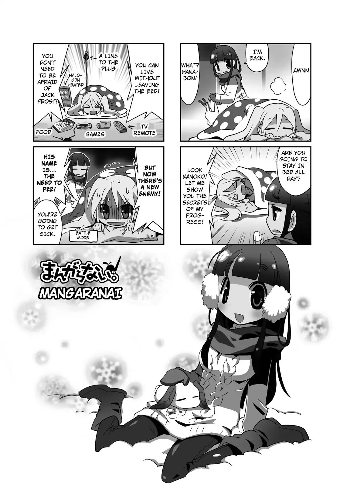 Mangaranai. Chapter 23 page 1 - Chapter 23