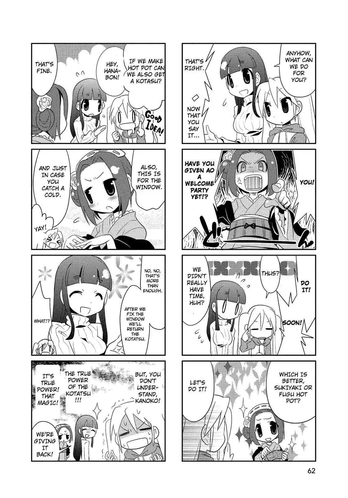Mangaranai. Chapter 23 page 4 - Chapter 23
