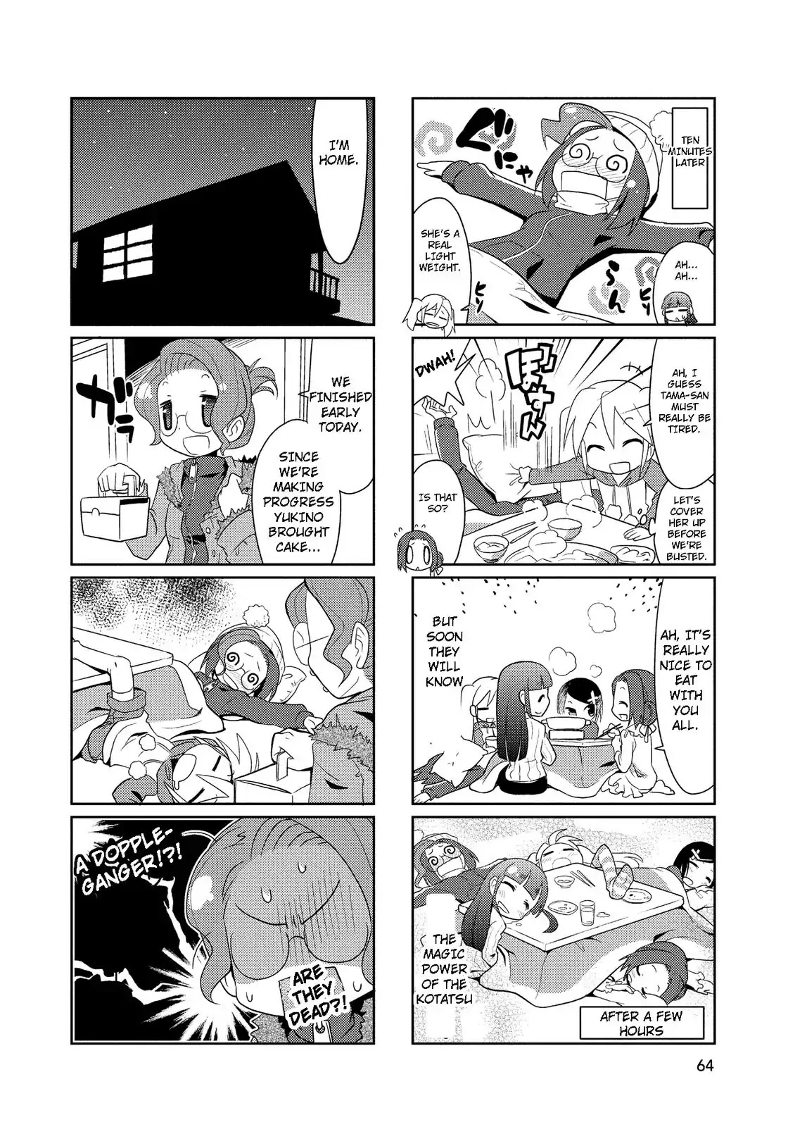 Mangaranai. Chapter 23 page 6 - Chapter 23