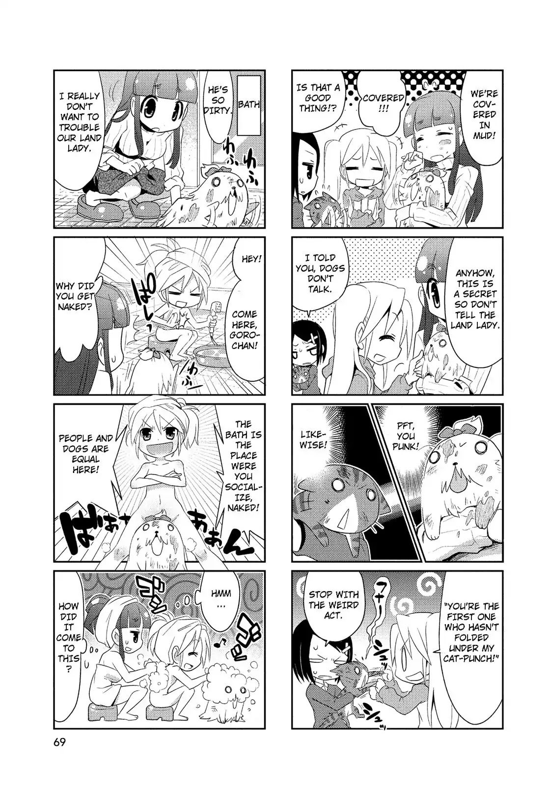 Mangaranai. Chapter 24 page 5 - Chapter 24