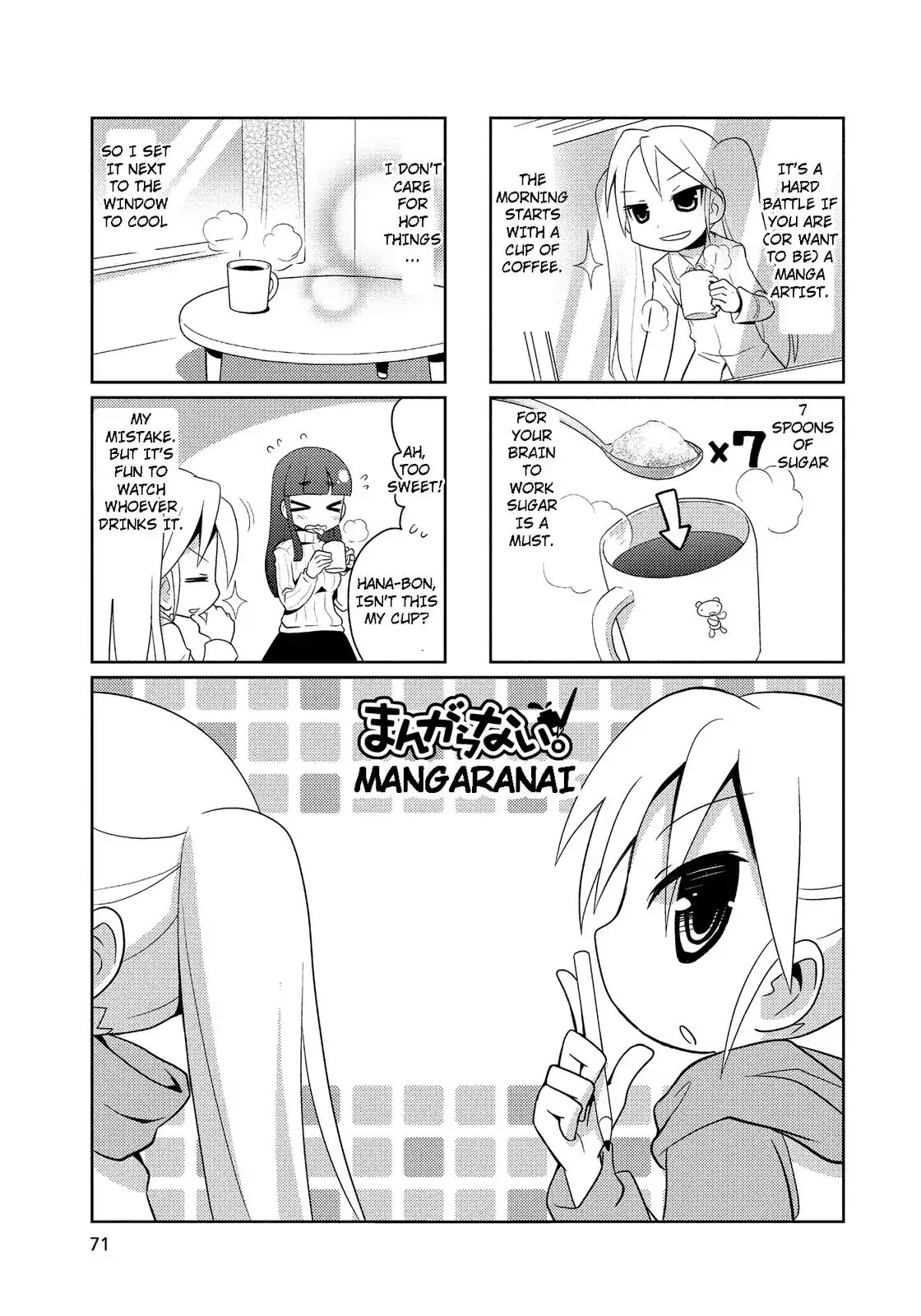 Mangaranai. Chapter 25 page 1 - Chapter 25