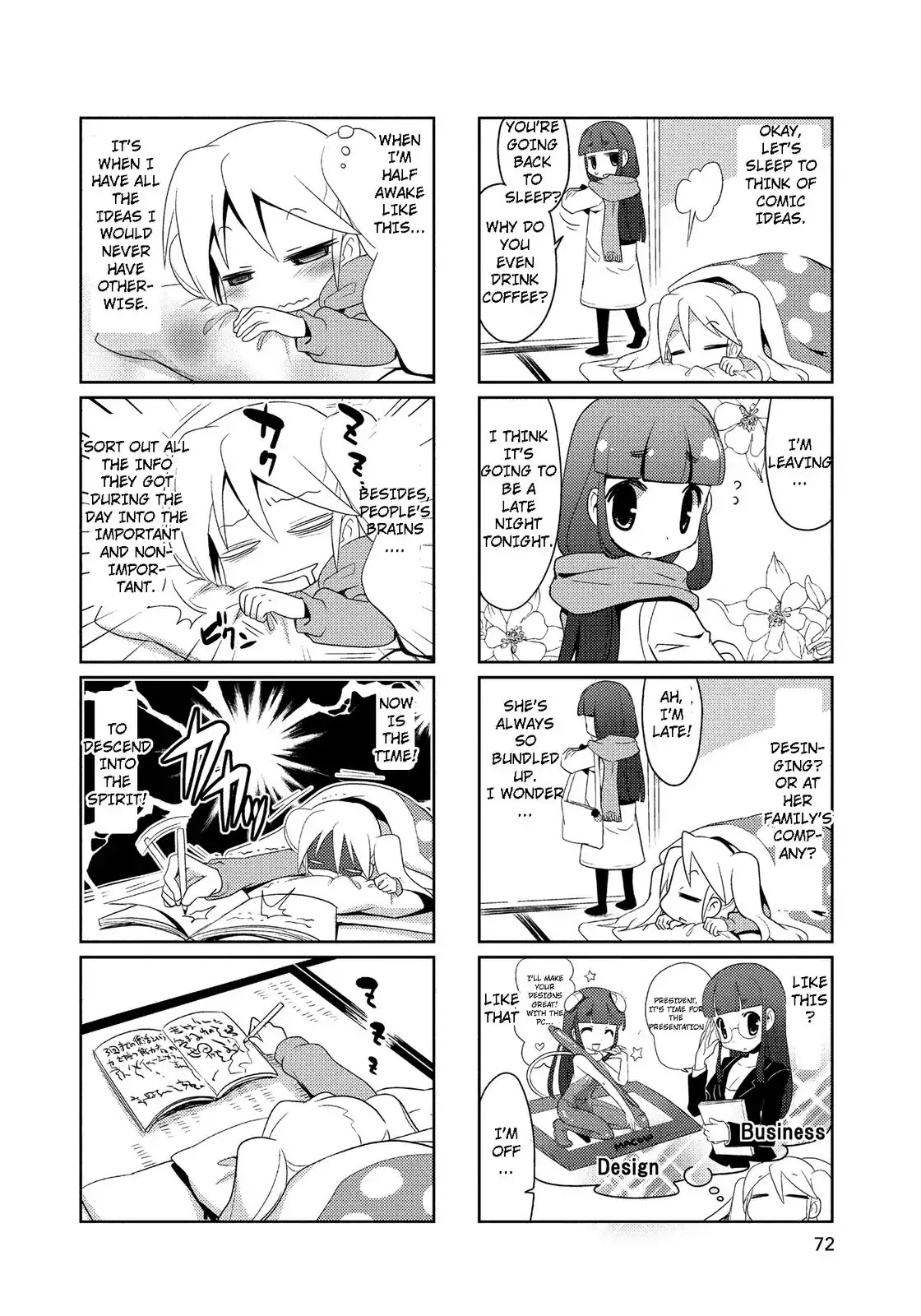 Mangaranai. Chapter 25 page 2 - Chapter 25