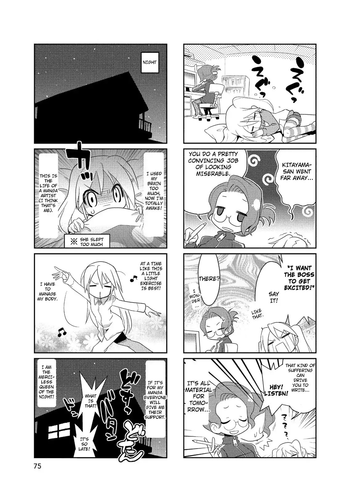 Mangaranai. Chapter 25 page 5 - Chapter 25
