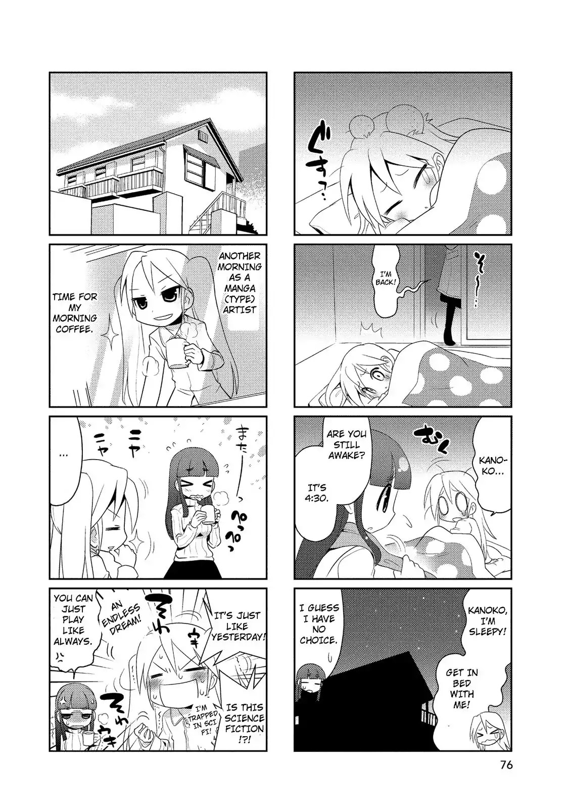 Mangaranai. Chapter 25 page 6 - Chapter 25