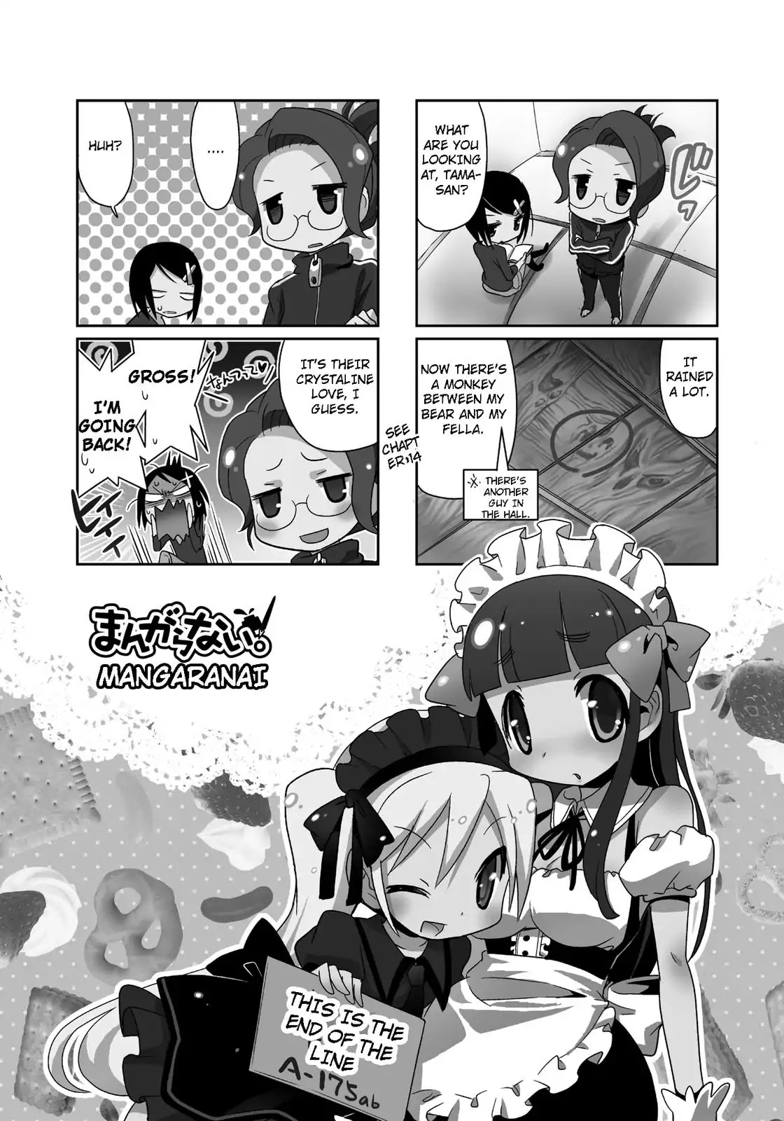 Mangaranai. Chapter 26 page 1 - Chapter 26