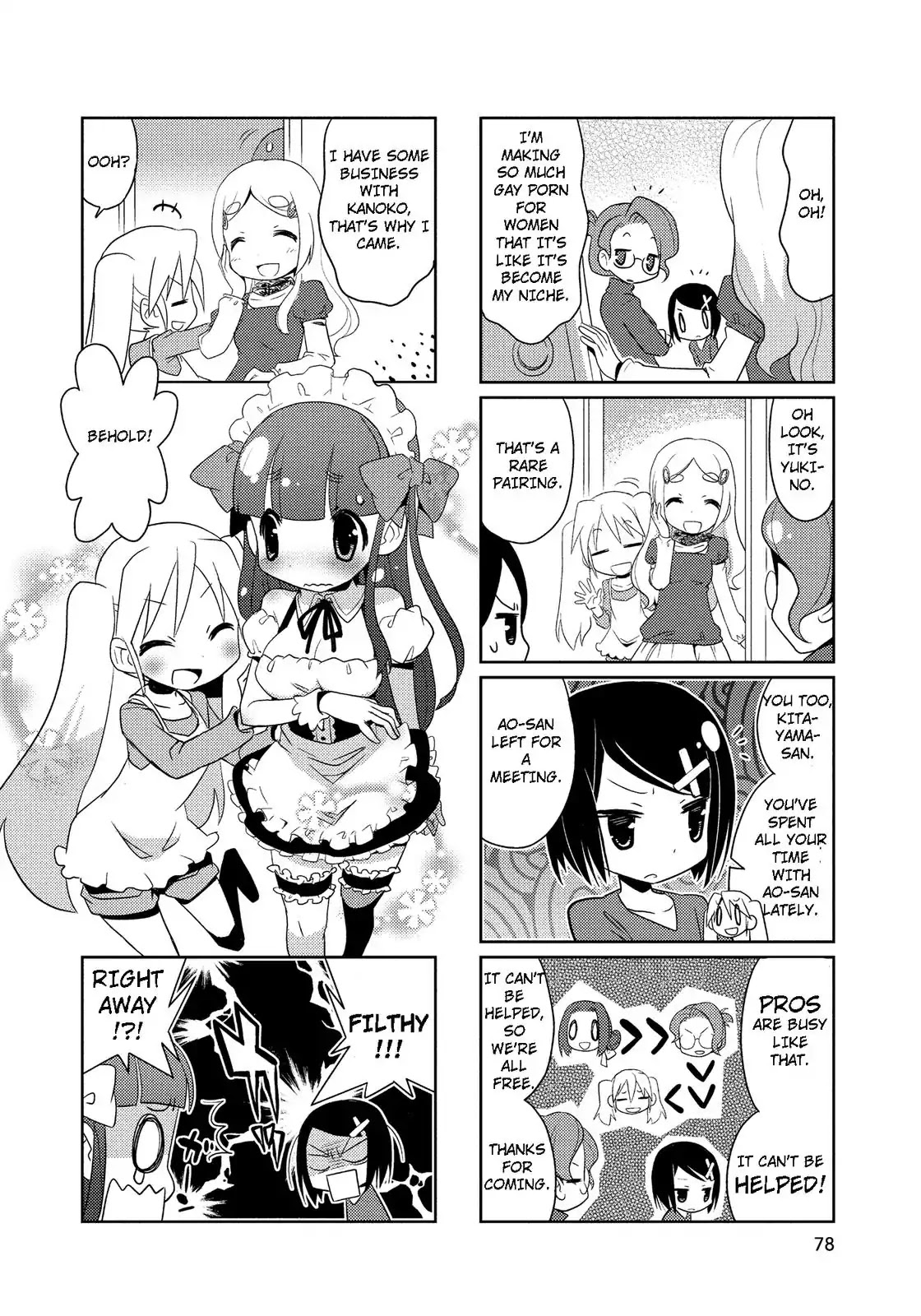 Mangaranai. Chapter 26 page 2 - Chapter 26