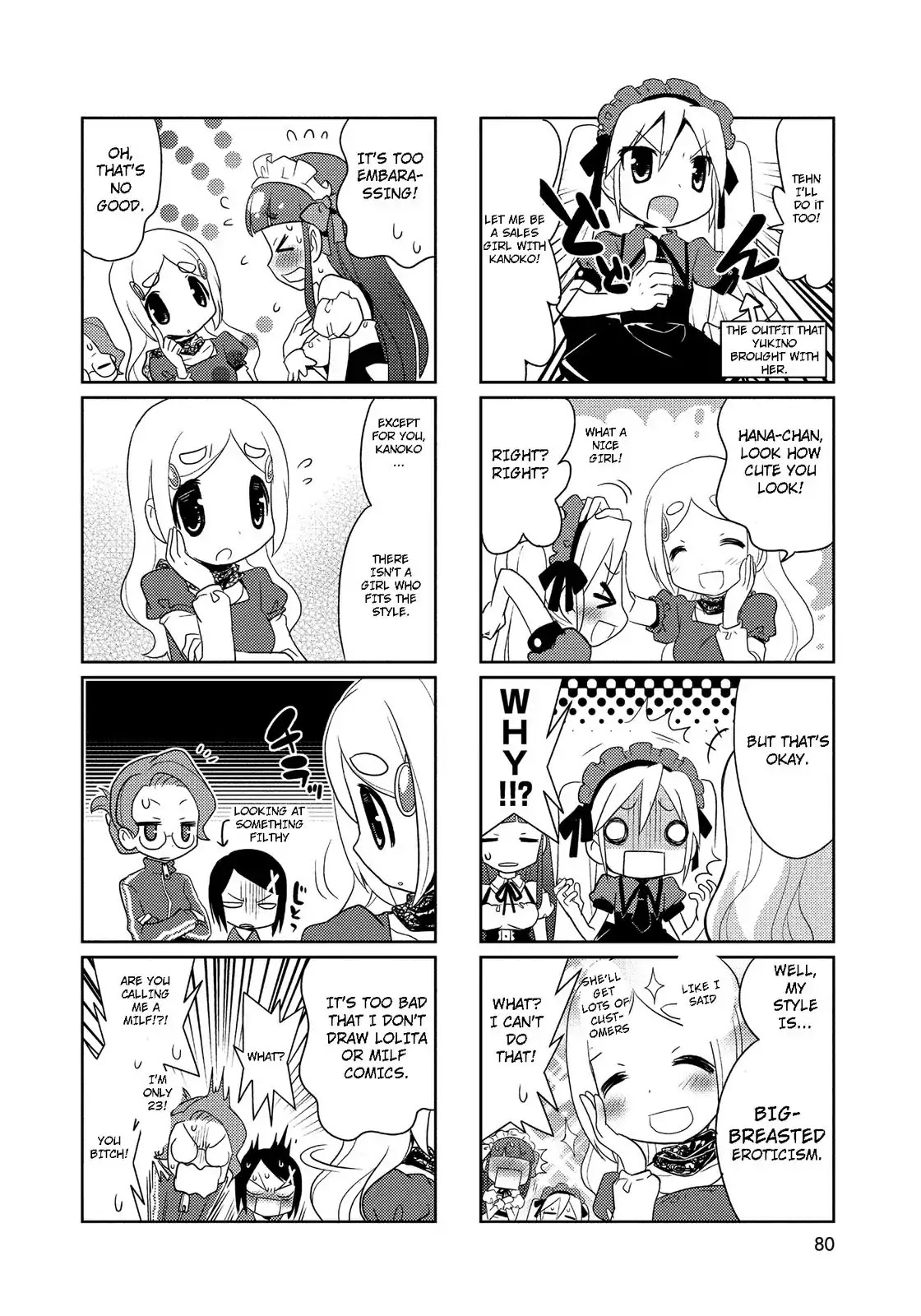 Mangaranai. Chapter 26 page 4 - Chapter 26
