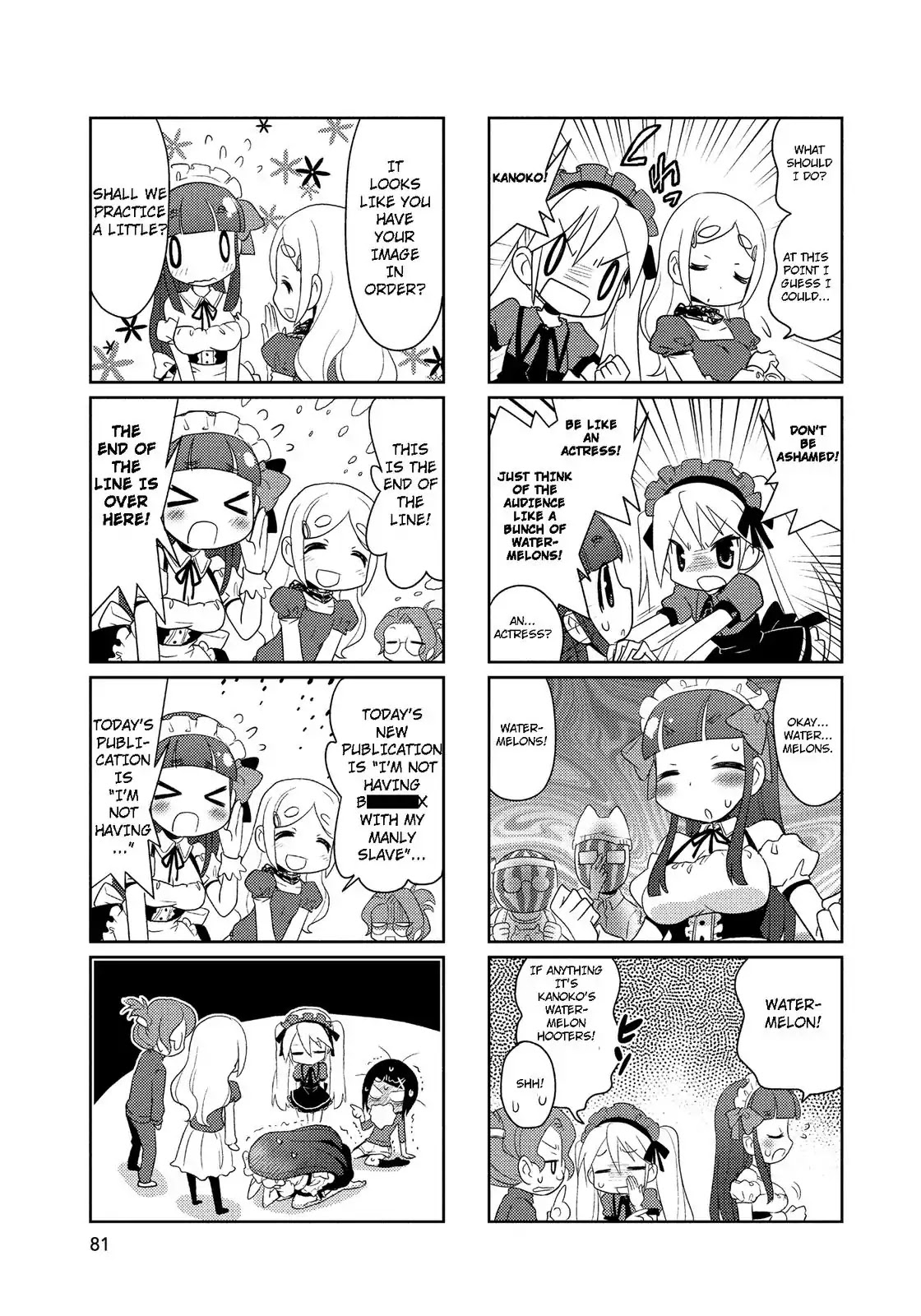 Mangaranai. Chapter 26 page 5 - Chapter 26