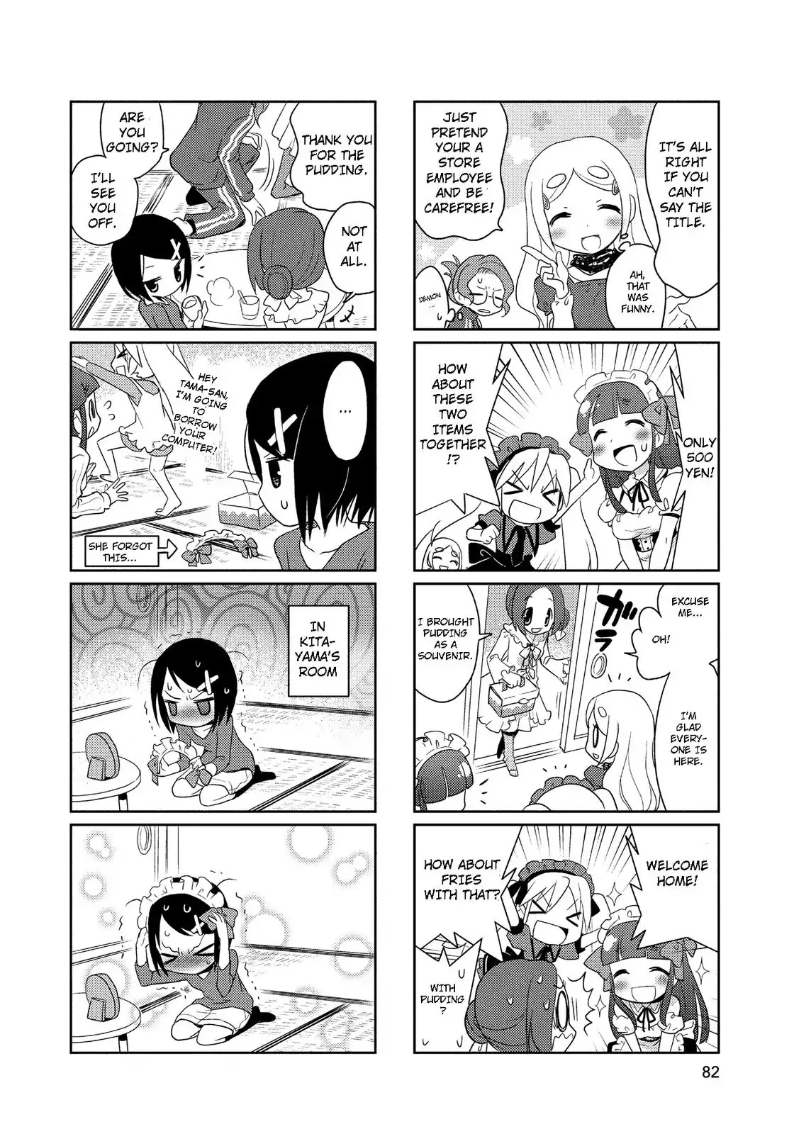 Mangaranai. Chapter 26 page 6 - Chapter 26