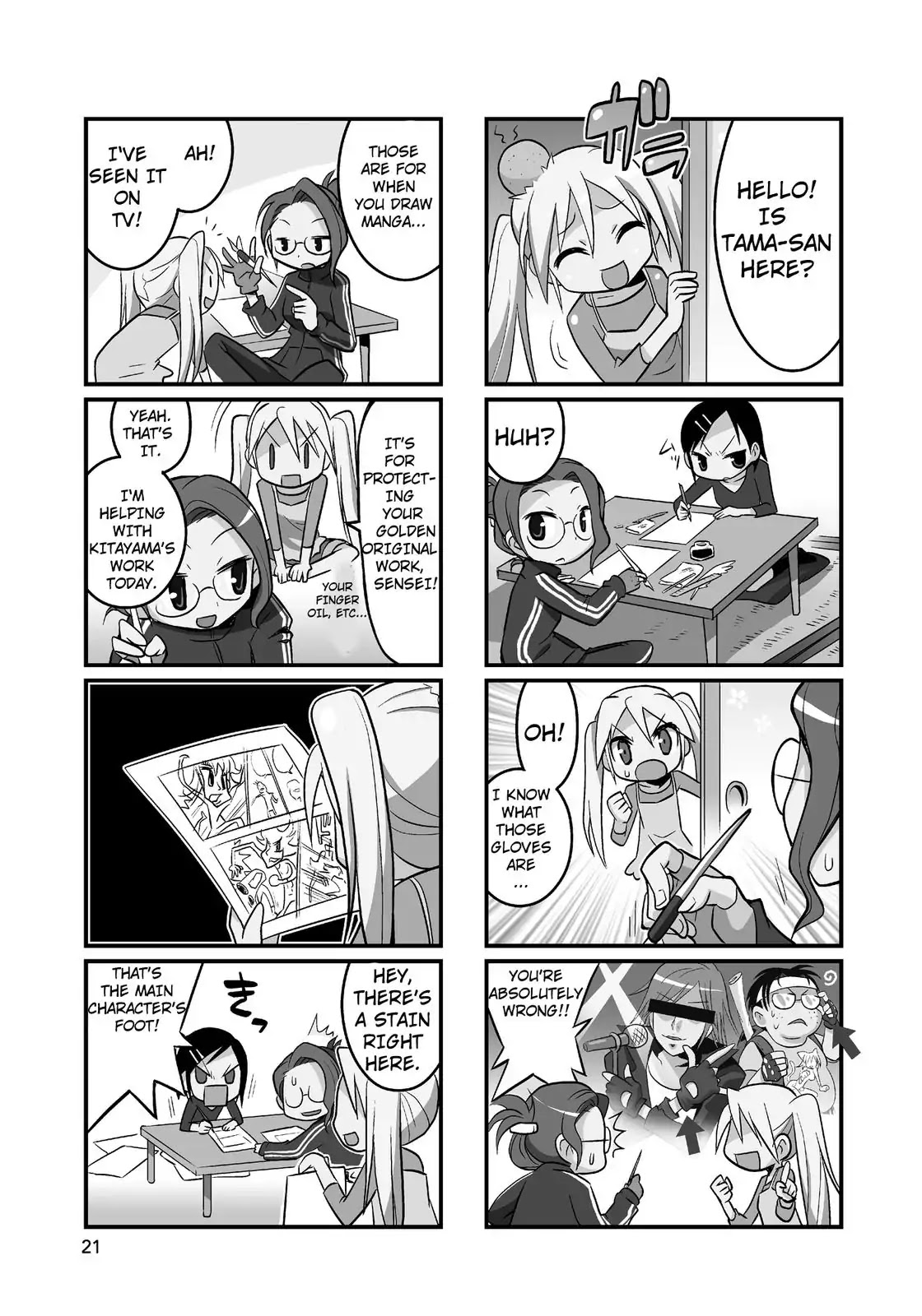 Mangaranai. Chapter 3 page 3 - Chapter 3