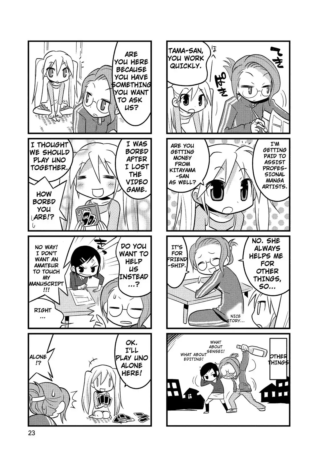 Mangaranai. Chapter 3 page 5 - Chapter 3
