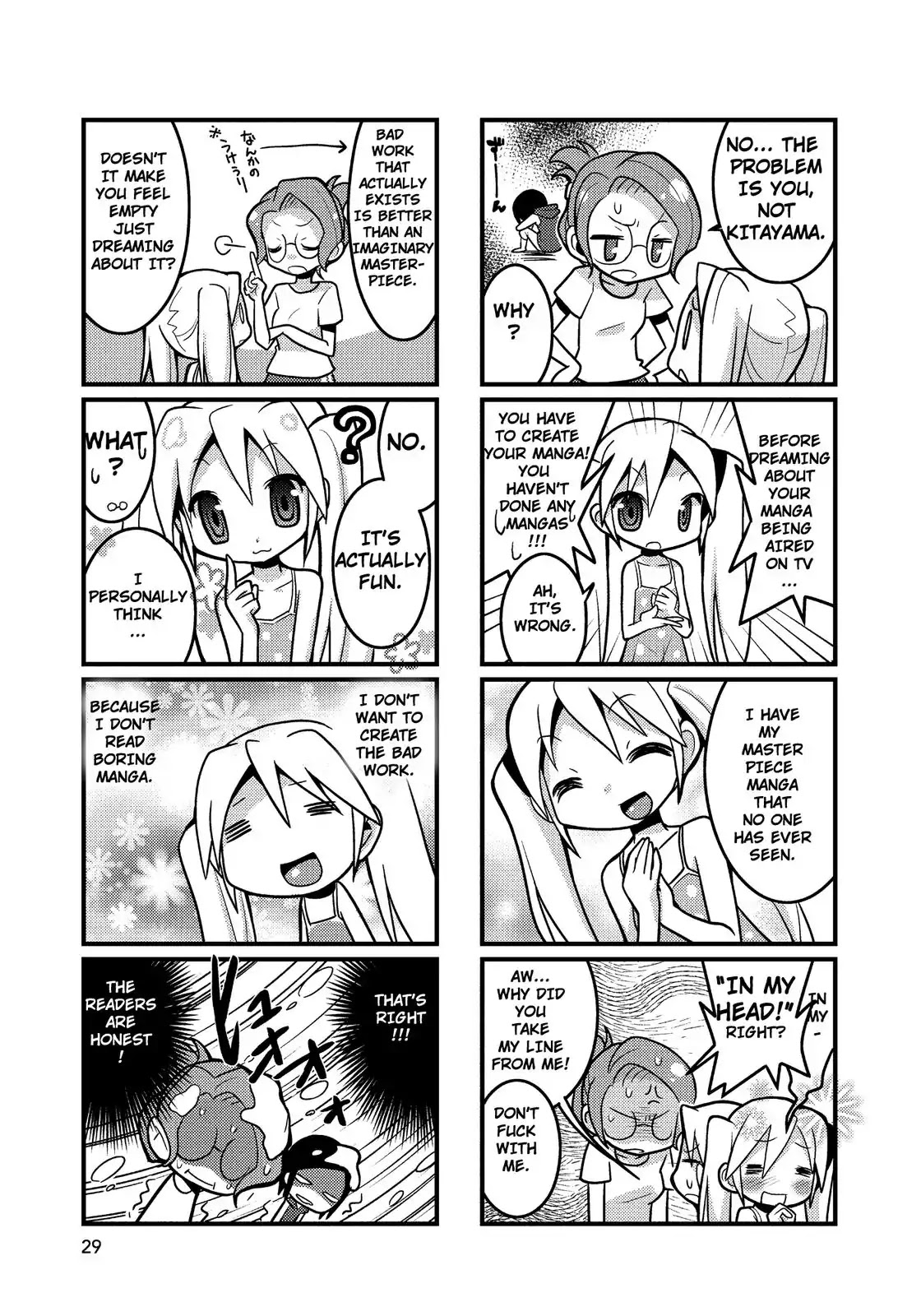 Mangaranai. Chapter 4 page 3 - Chapter 4