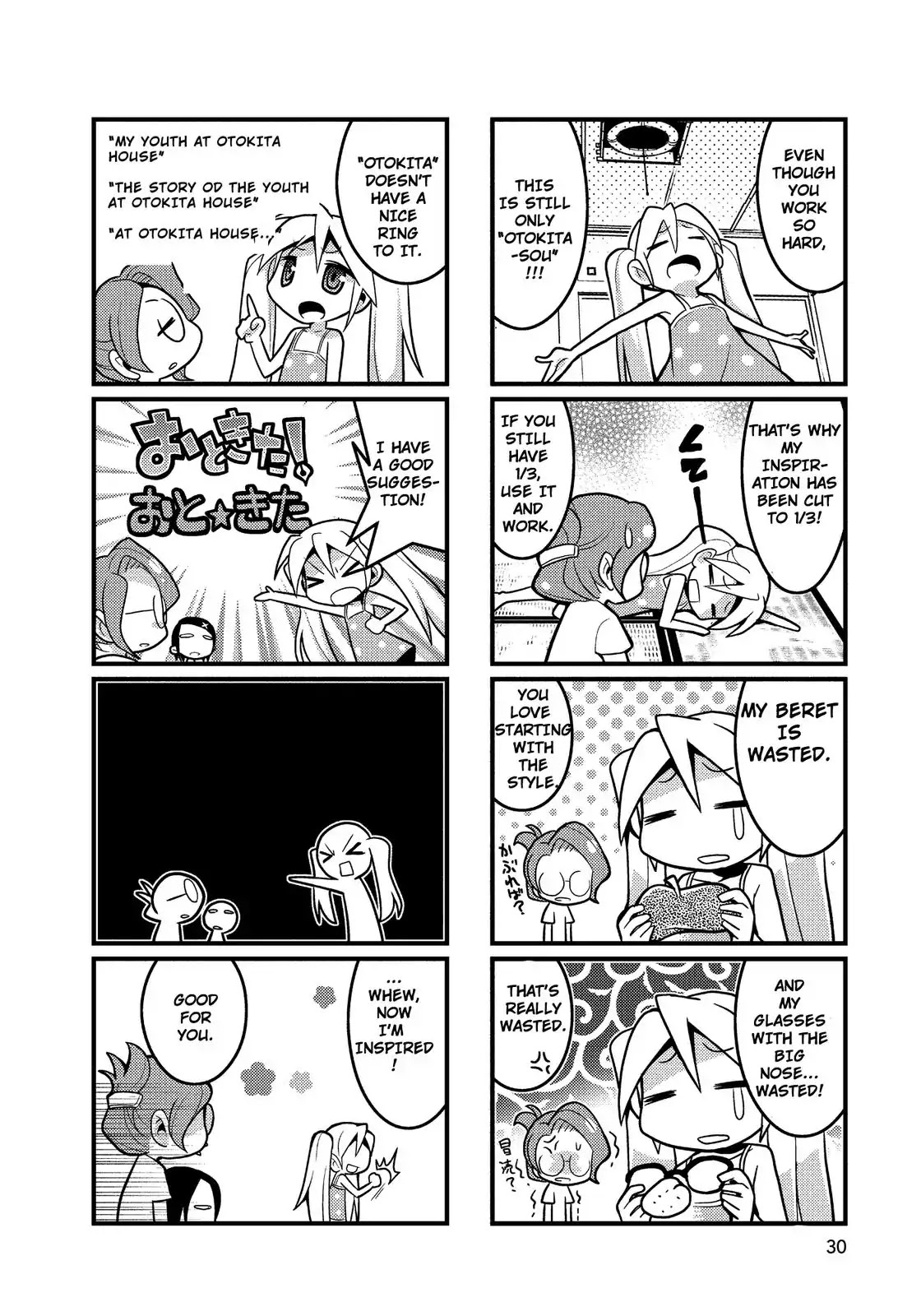 Mangaranai. Chapter 4 page 4 - Chapter 4