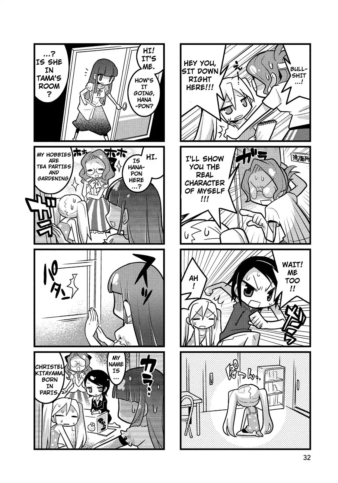Mangaranai. Chapter 4 page 6 - Chapter 4