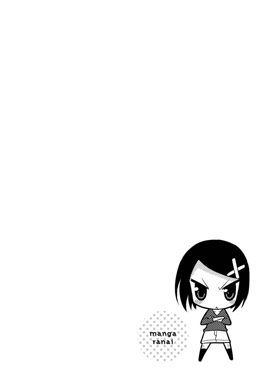 Mangaranai. Chapter 6 page 10 - Chapter 6