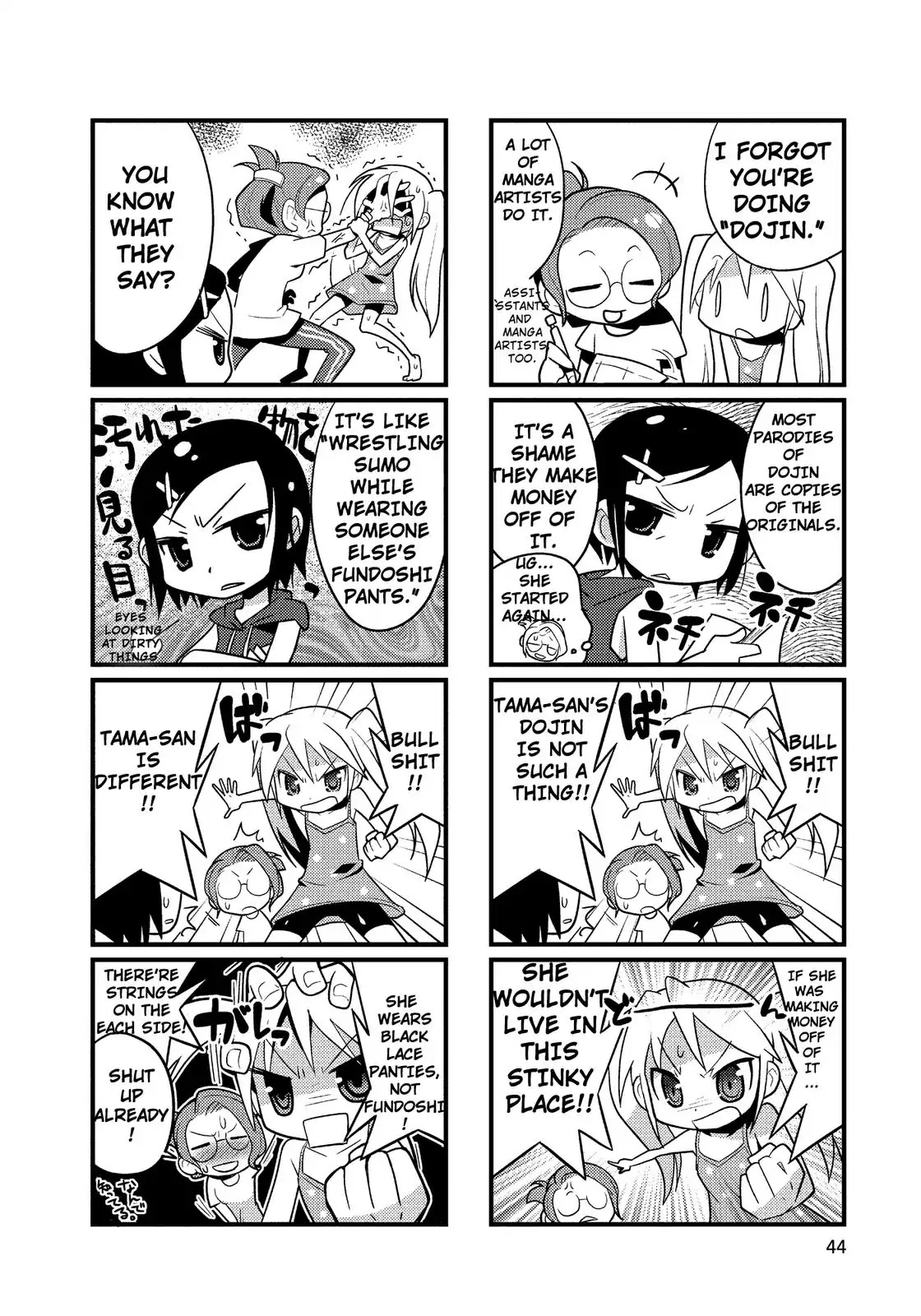 Mangaranai. Chapter 6 page 4 - Chapter 6