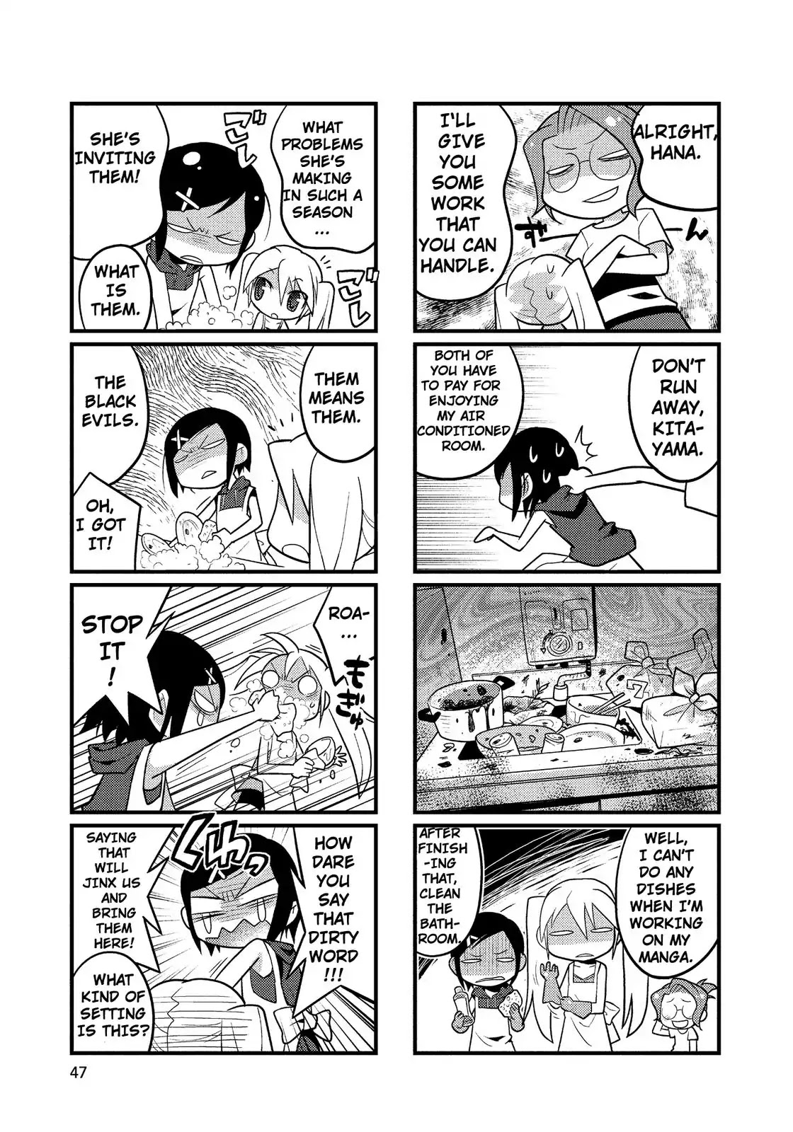 Mangaranai. Chapter 6 page 7 - Chapter 6