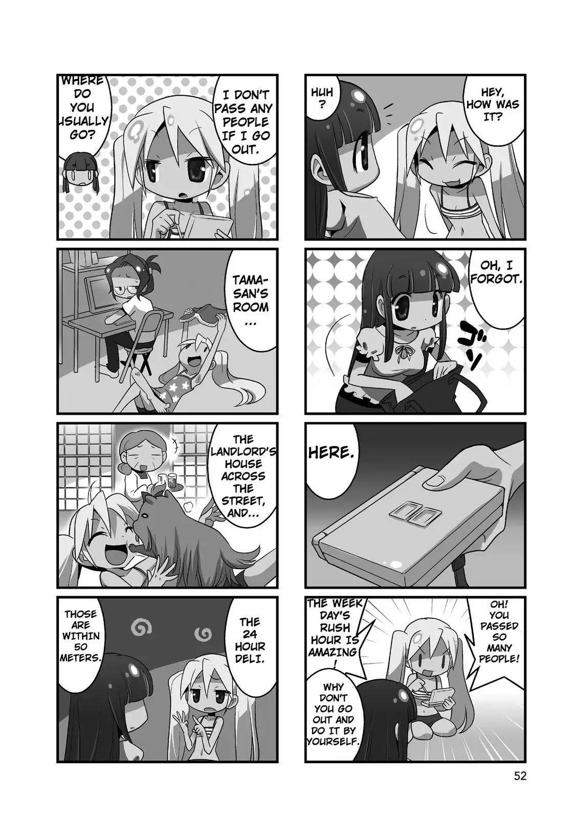 Mangaranai. Chapter 7 page 2 - Chapter 7