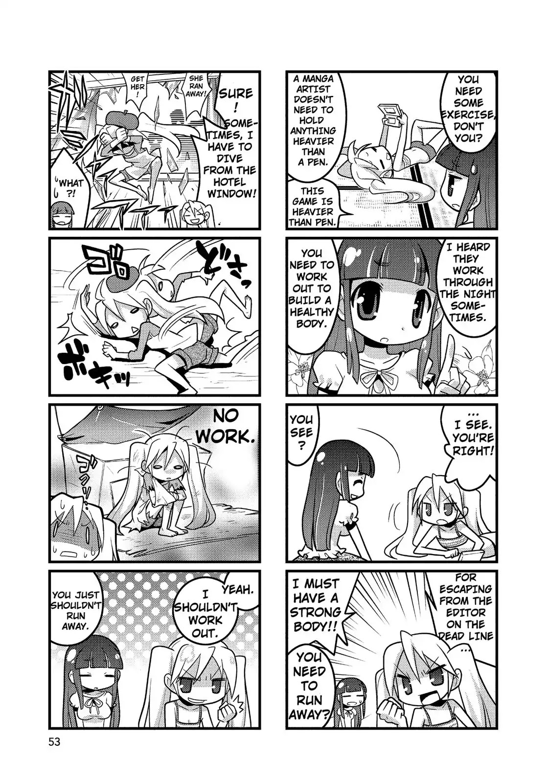 Mangaranai. Chapter 7 page 3 - Chapter 7