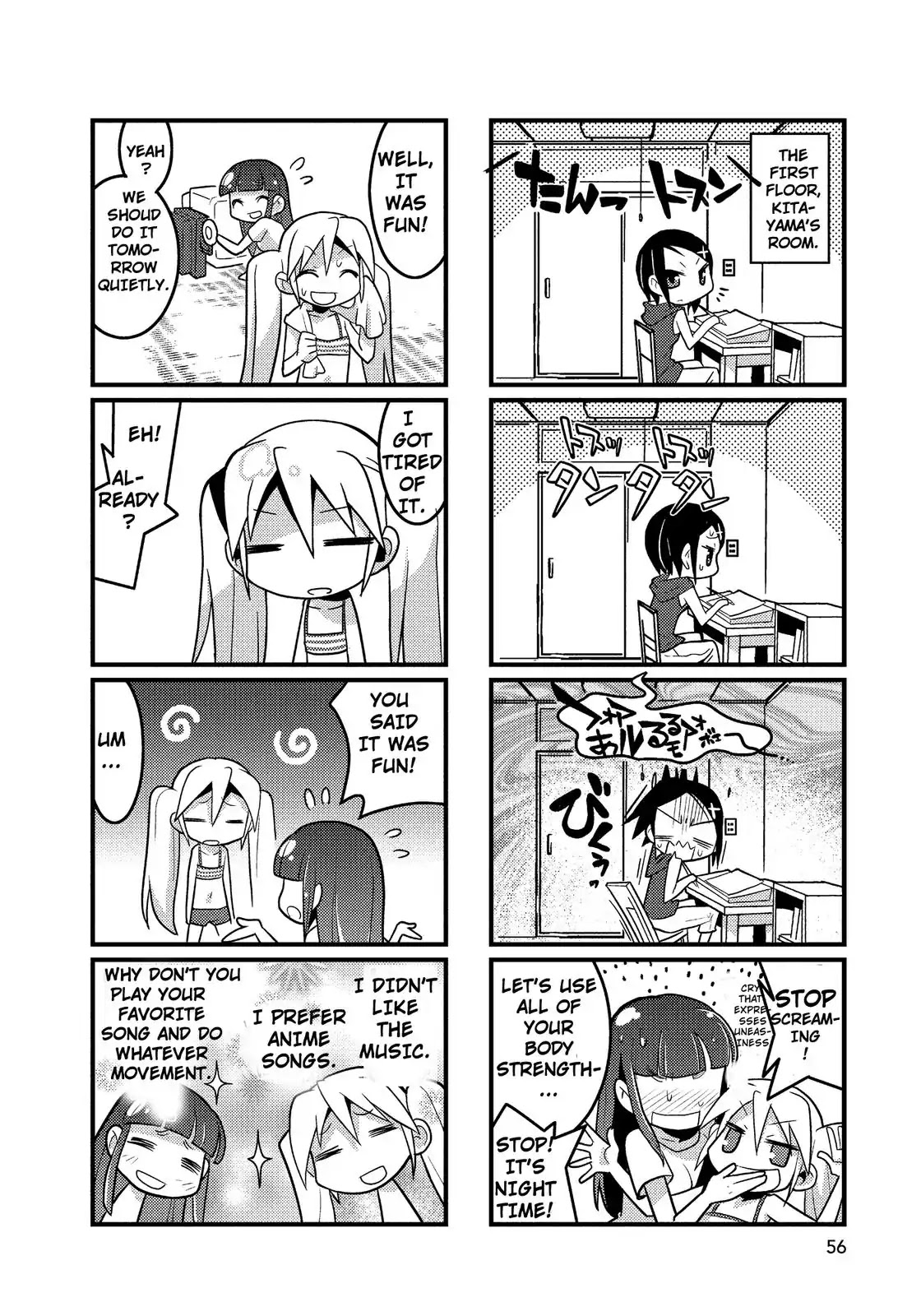 Mangaranai. Chapter 7 page 6 - Chapter 7