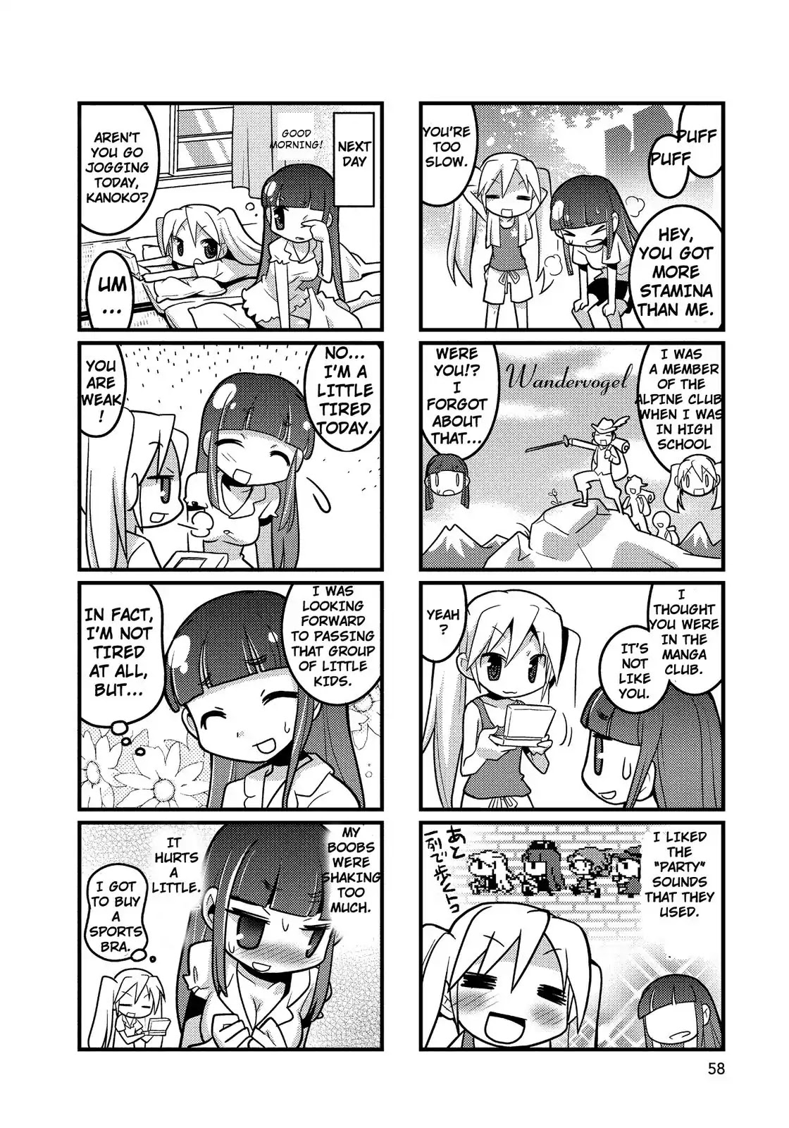 Mangaranai. Chapter 7 page 8 - Chapter 7
