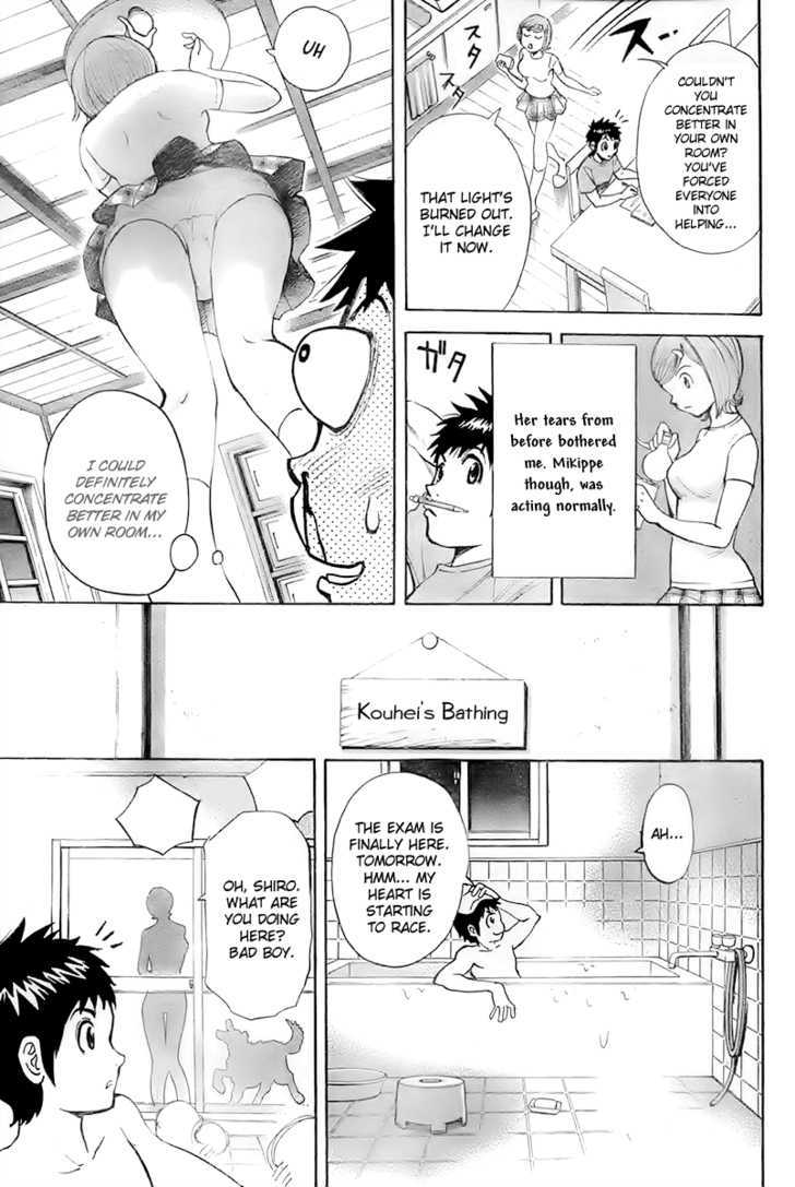 Mangari Michi Chapter 1 page 11 - Chapter 1