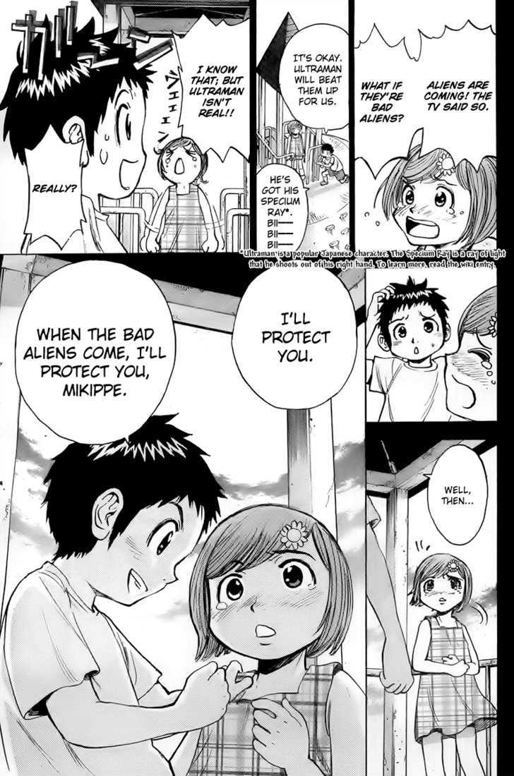Mangari Michi Chapter 1 page 21 - Chapter 1