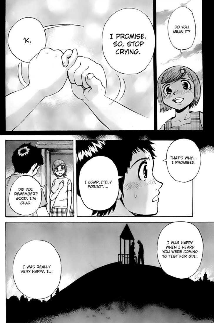 Mangari Michi Chapter 1 page 22 - Chapter 1