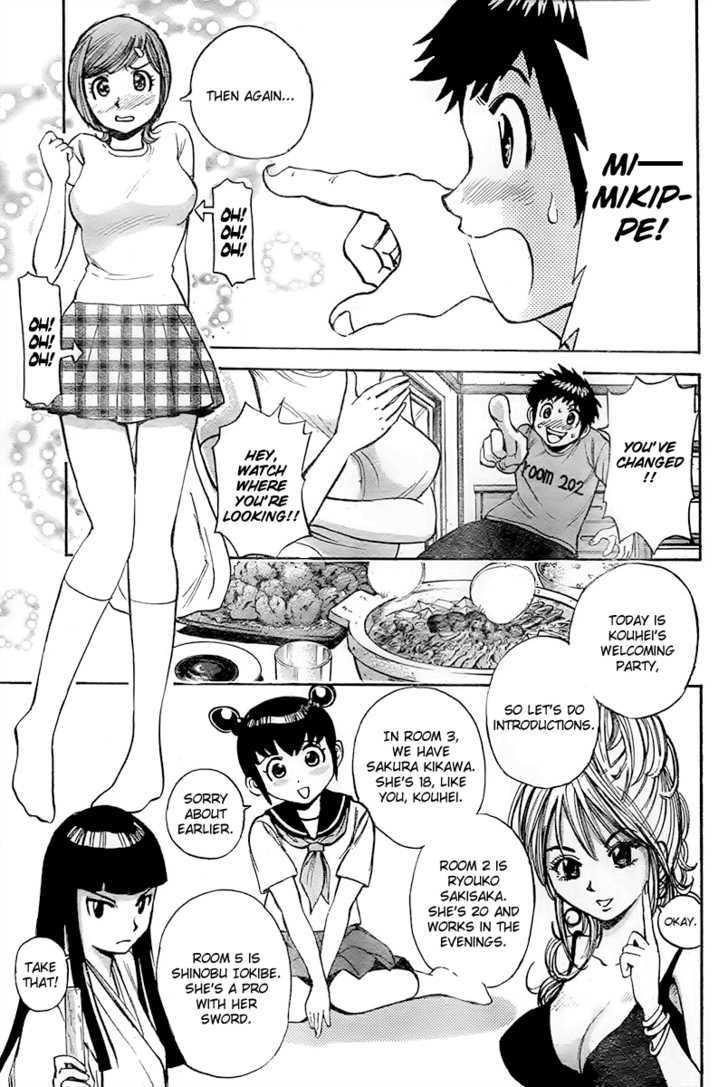 Mangari Michi Chapter 1 page 7 - Chapter 1