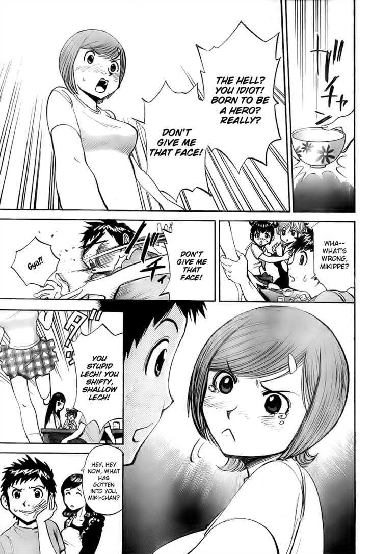 Mangari Michi Chapter 1 page 9 - Chapter 1